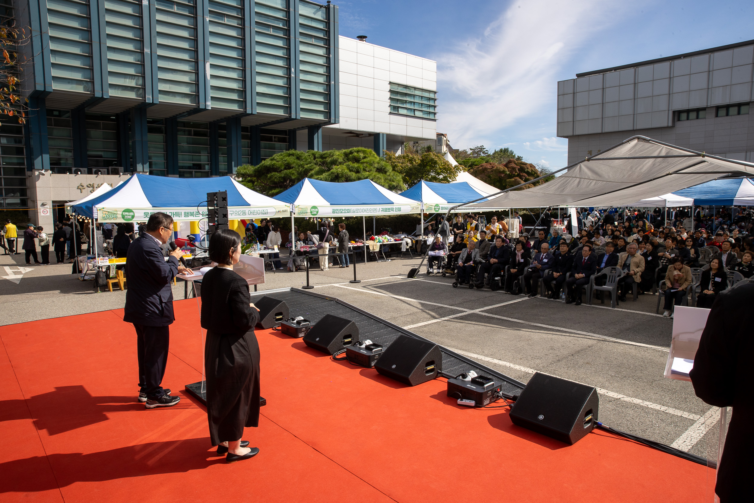 20251024-정립회관 50주년 기념식 20251024-68419_L_173812.jpg