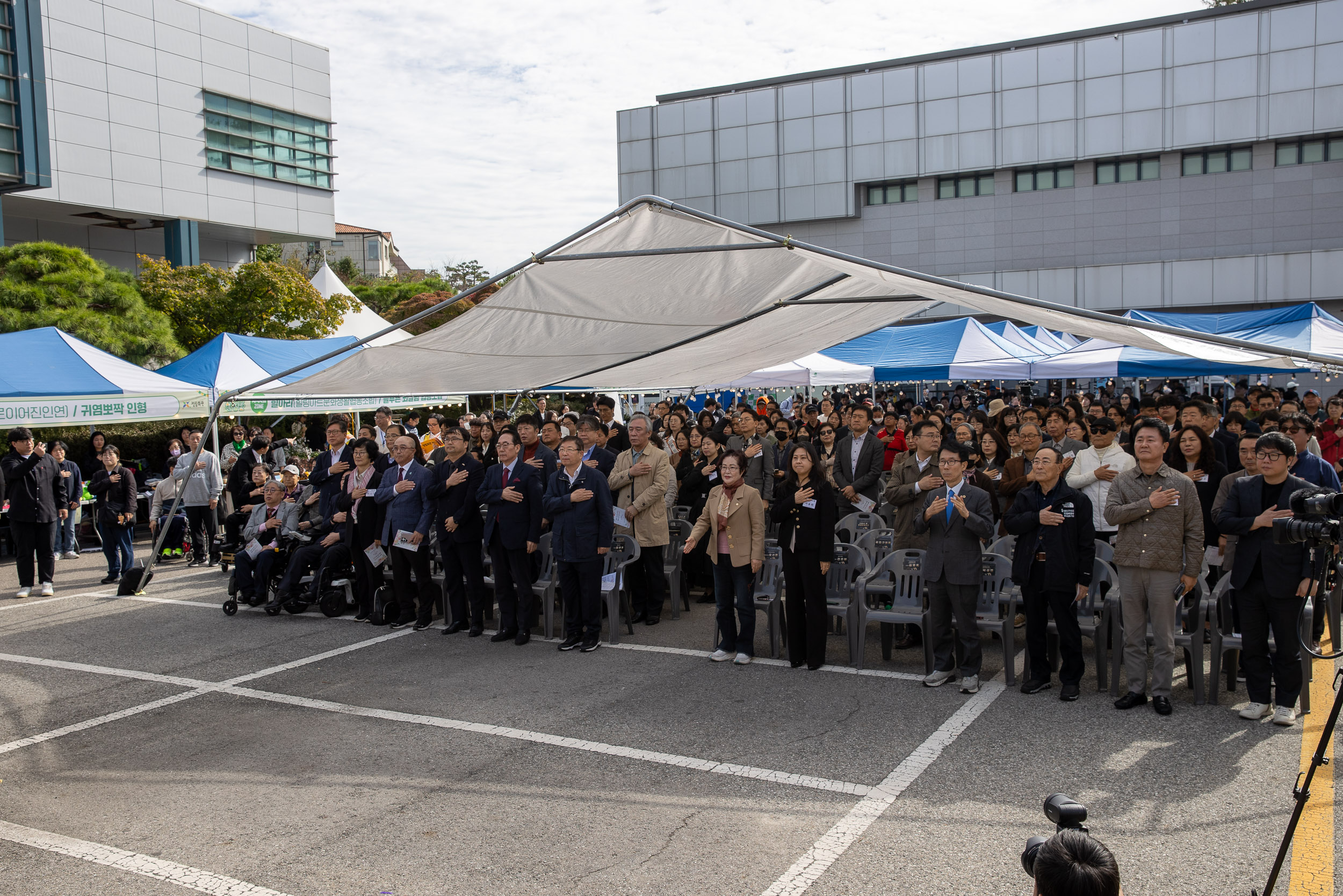 20251024-정립회관 50주년 기념식 20251024-67720_L_173807.jpg