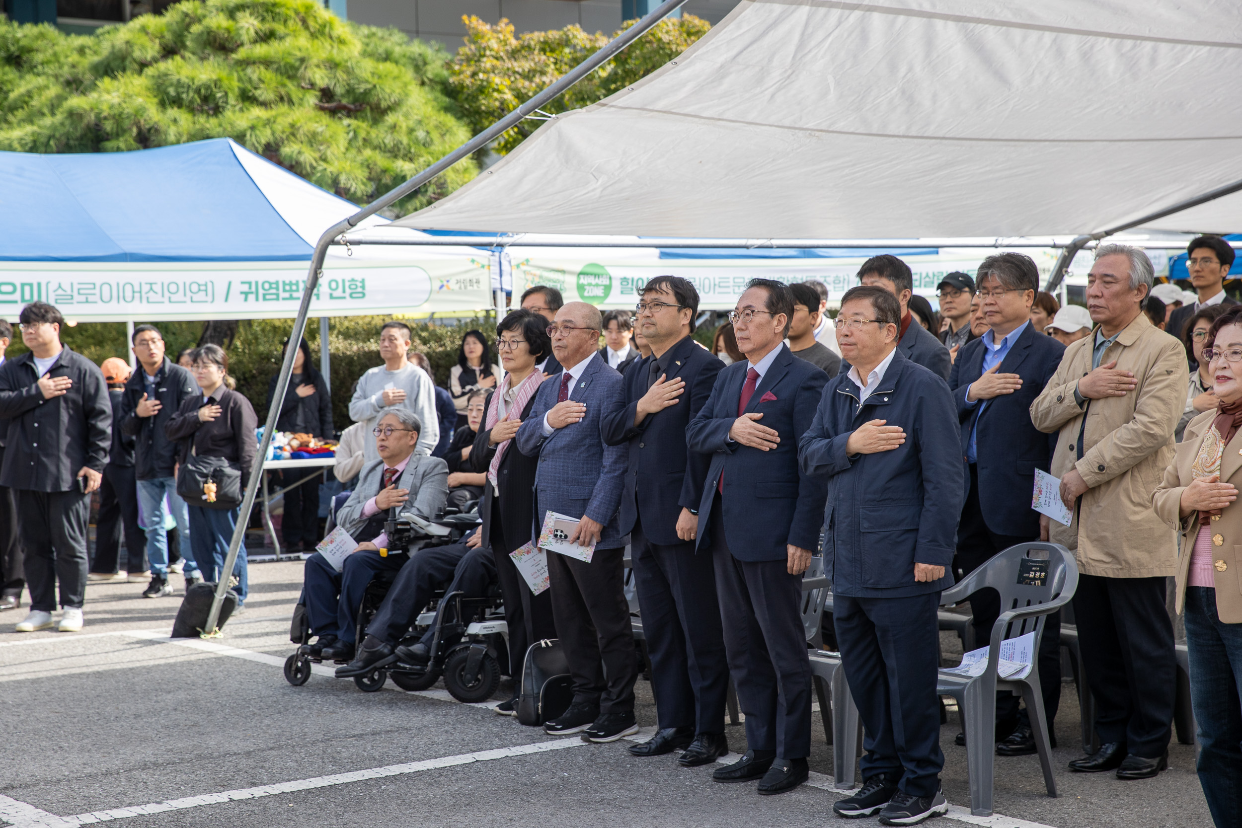 20251024-정립회관 50주년 기념식 20251024-67735_L_173807.jpg