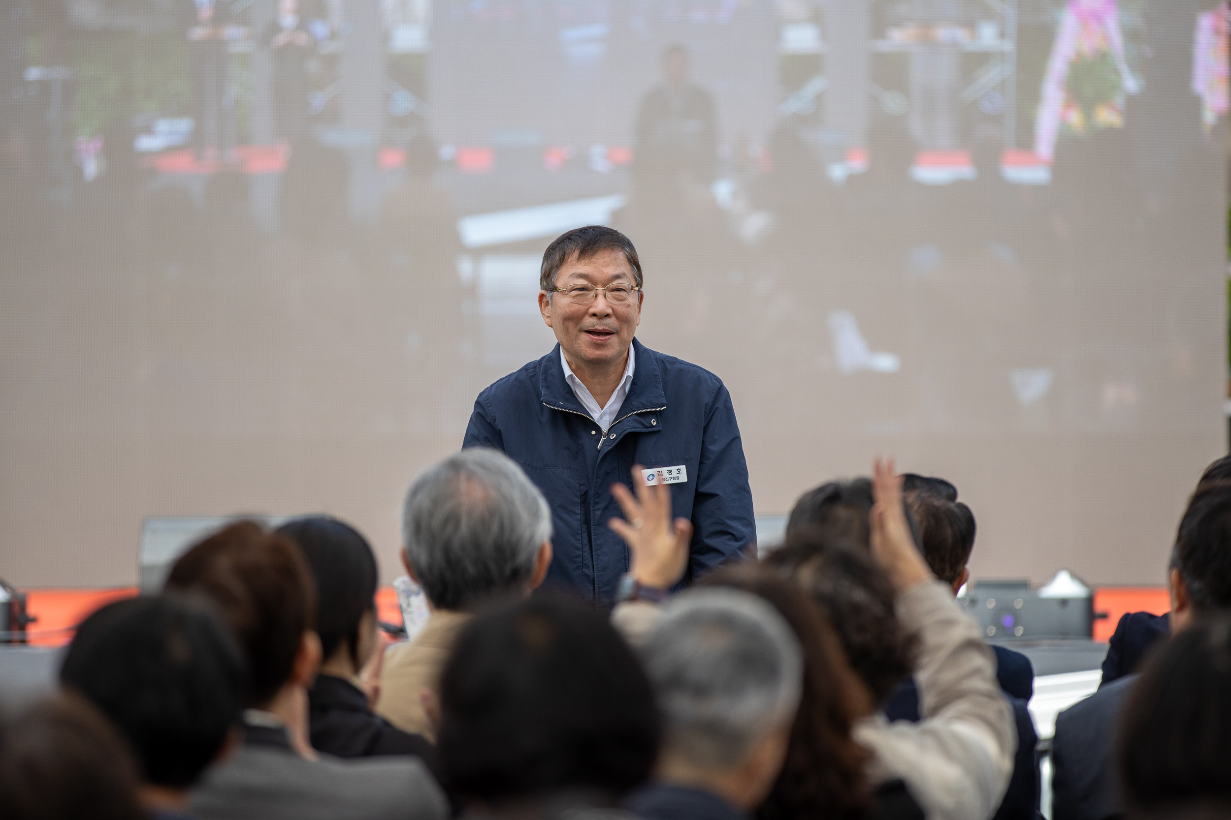 20251024-정립회관 50주년 기념식 20251024-67747_L_173807.jpg