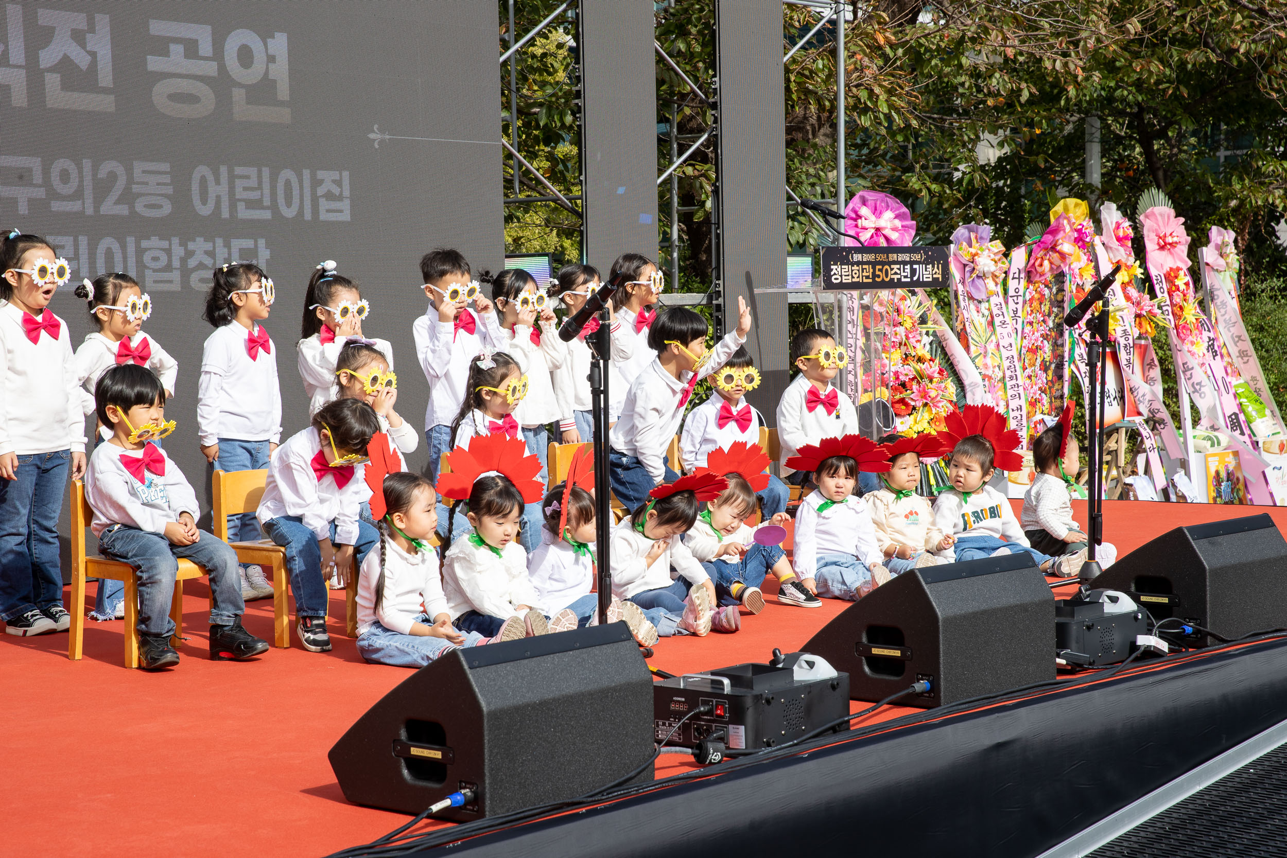 20251024-정립회관 50주년 기념식 20251024-67626_L_173806.jpg