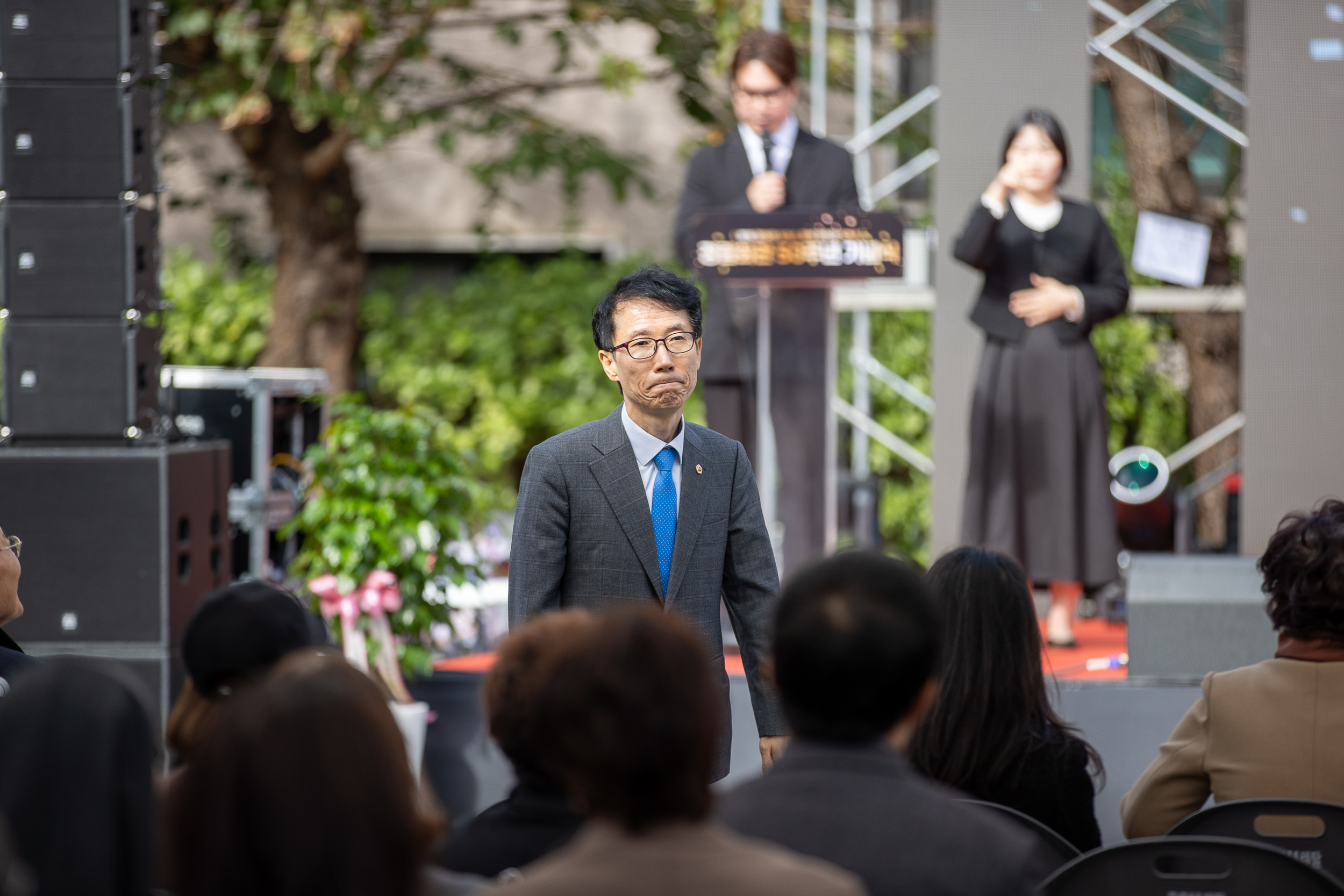 20251024-정립회관 50주년 기념식 20251024-67767_L_173807.jpg