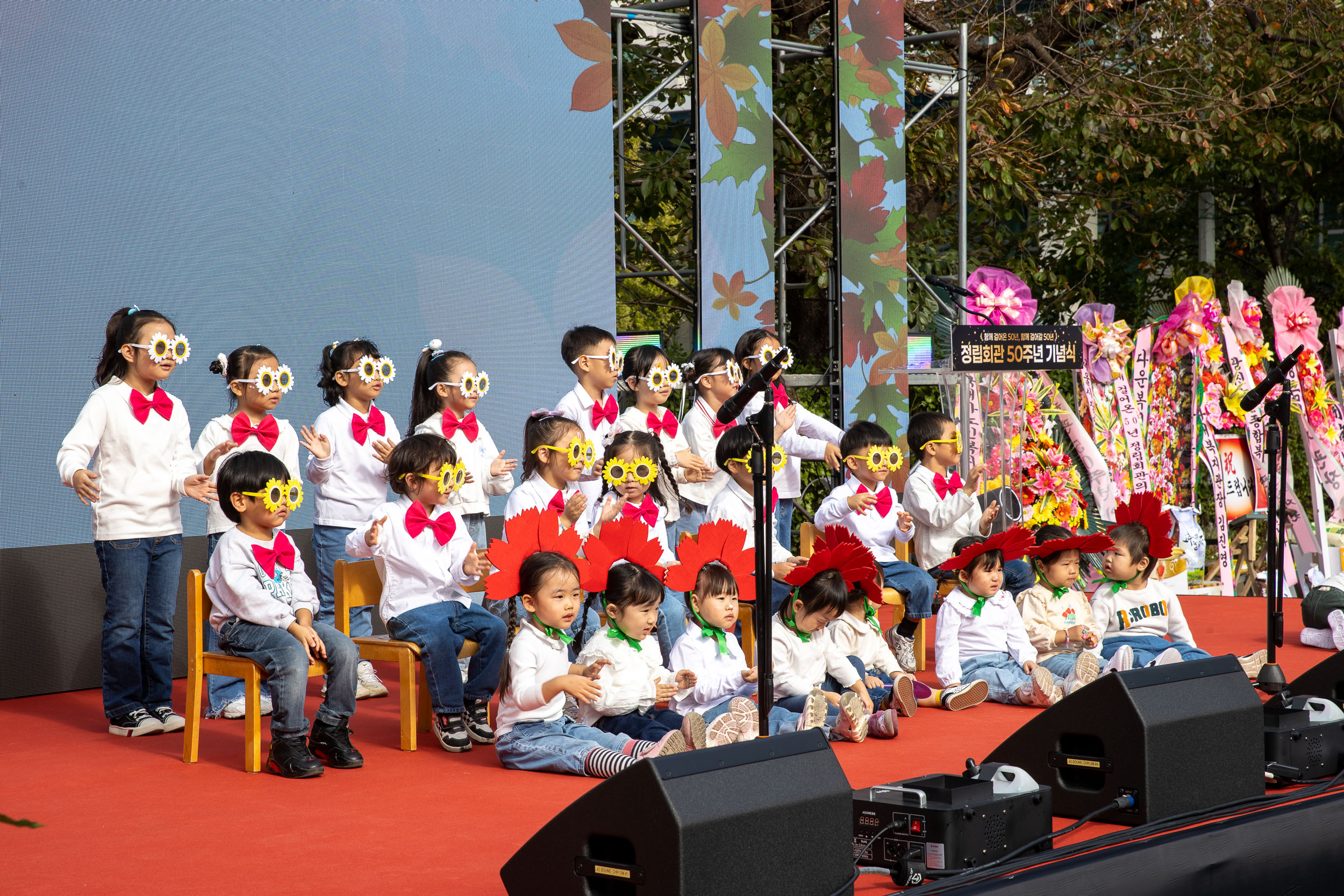 20251024-정립회관 50주년 기념식 20251024-67629_L_173806.jpg