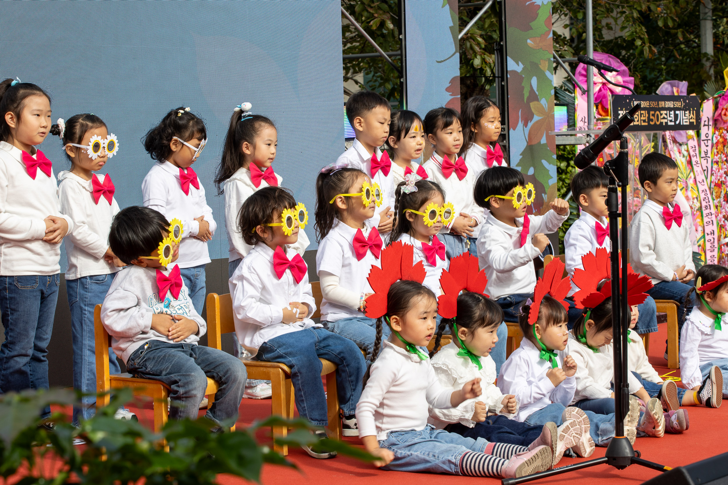 20251024-정립회관 50주년 기념식 20251024-67660_L_173807.jpg