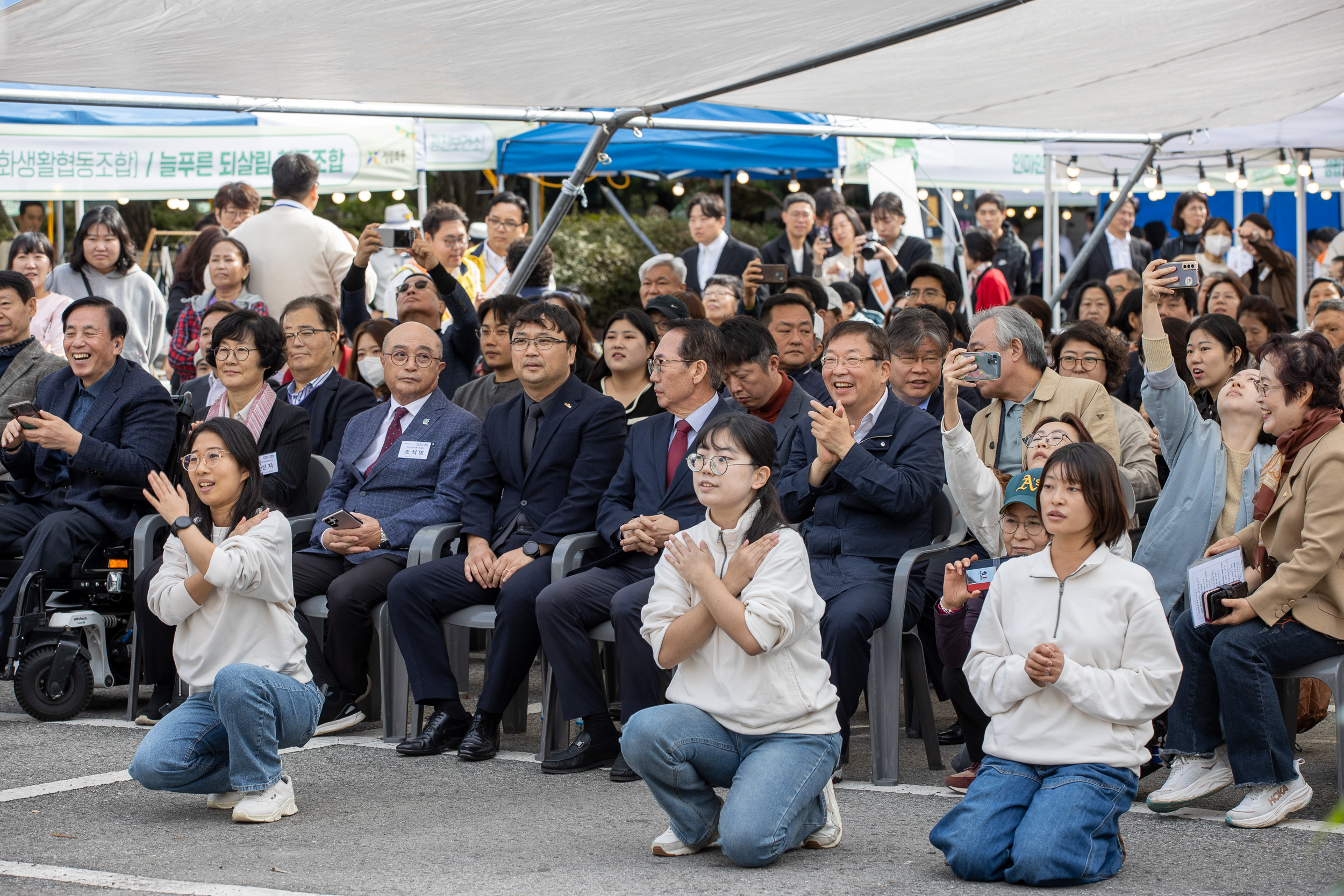 20251024-정립회관 50주년 기념식 20251024-67664_L_173807.jpg