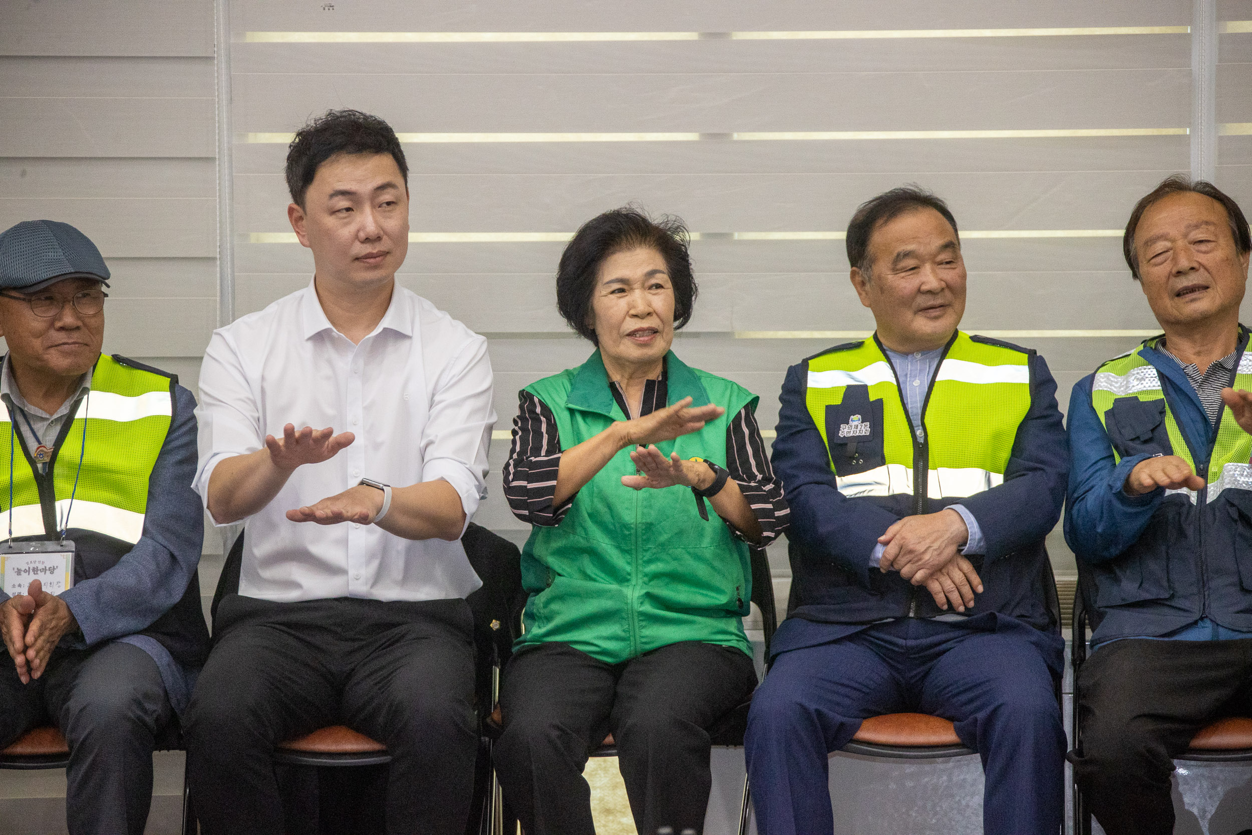 20251017-구의2동 특화사업 경로당 연합 '놀이한마당' 20251017-58742_L_202924.jpg