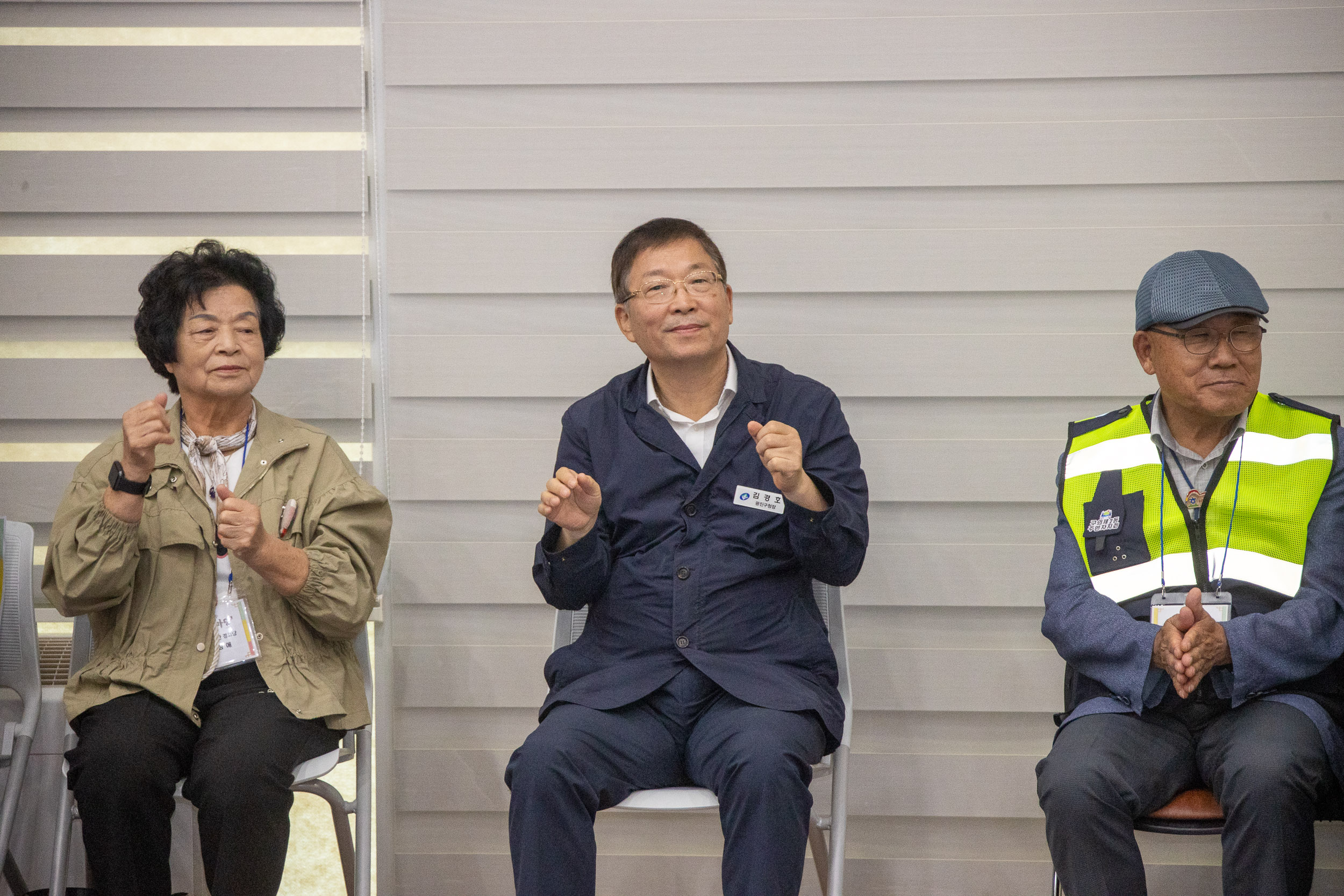 20251017-구의2동 특화사업 경로당 연합 '놀이한마당' 20251017-58749_L_202924.jpg