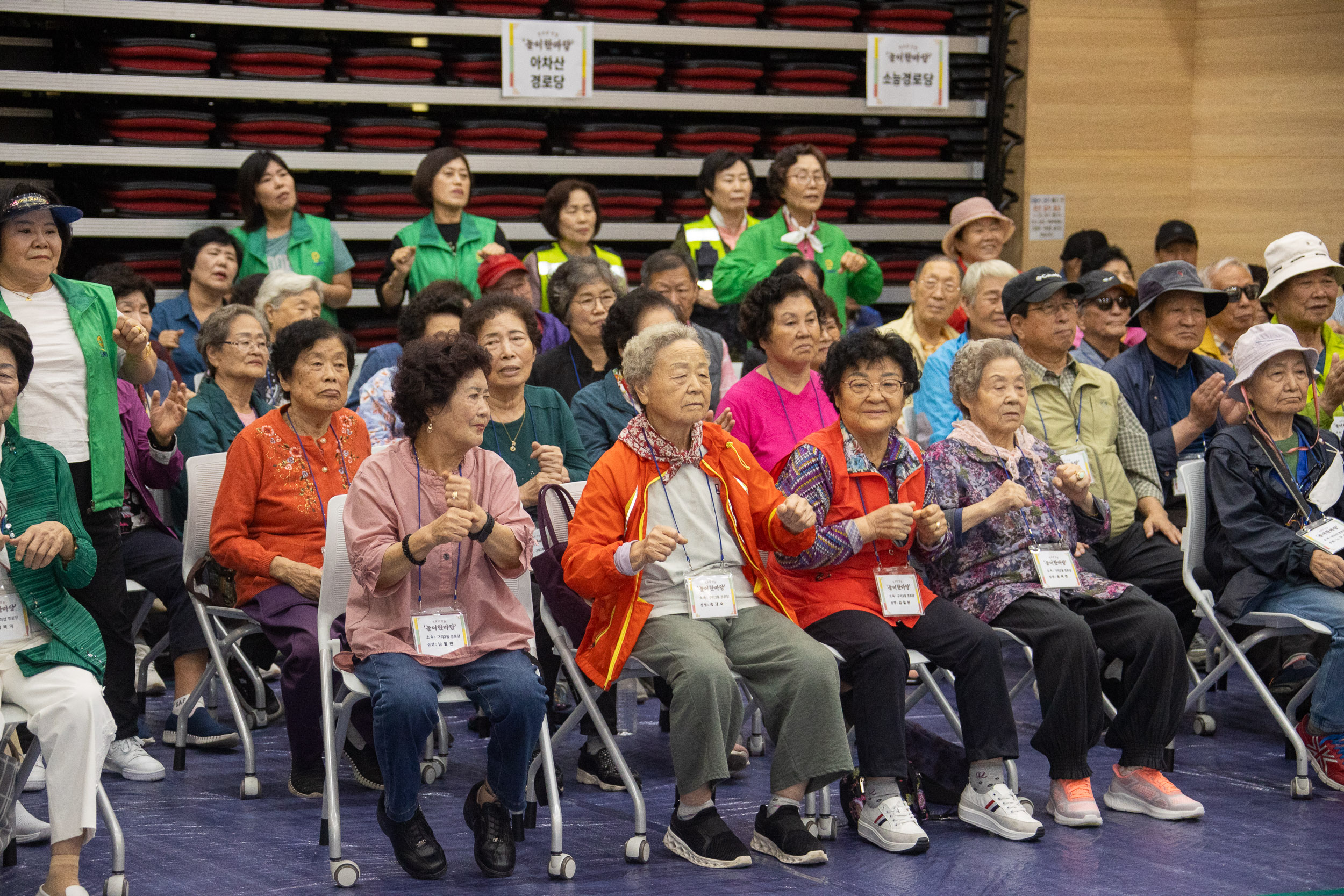 20251017-구의2동 특화사업 경로당 연합 '놀이한마당' 20251017-58759_L_202924.jpg