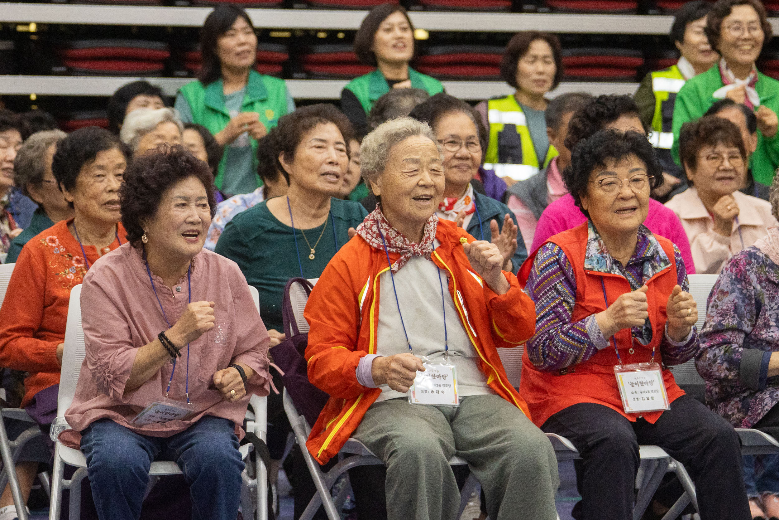 20251017-구의2동 특화사업 경로당 연합 '놀이한마당' 20251017-58765_L_202924.jpg