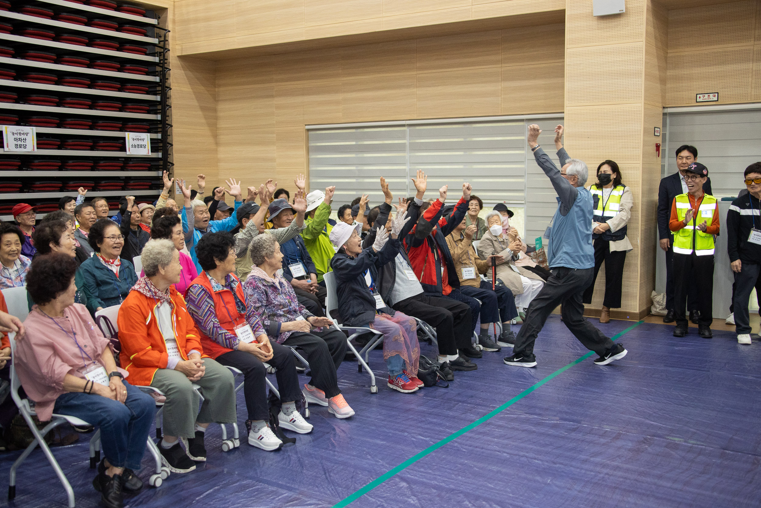 20251017-구의2동 특화사업 경로당 연합 '놀이한마당' 20251017-59052_L_202926.jpg