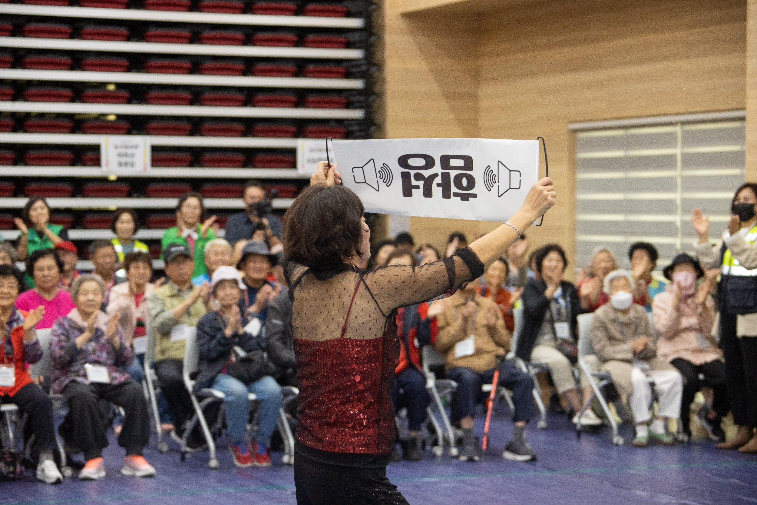 20251017-구의2동 특화사업 경로당 연합 '놀이한마당' 20251017-58692_L_202923.jpg