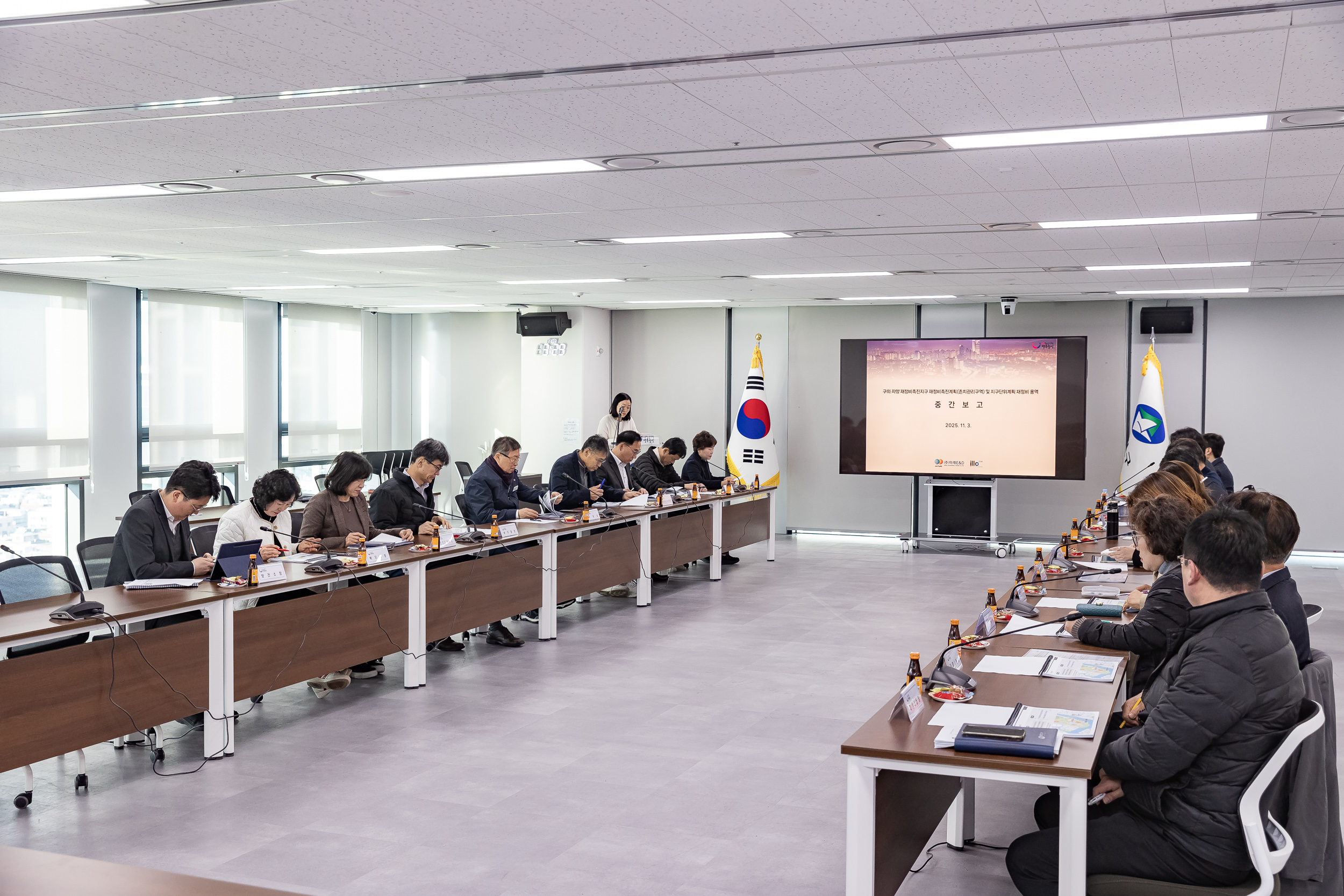 20251103-구의.자양 재정비촉진지구 지구단위계획 재정비 및 어린이대공원 주변 재구조화 전략 수립 용역보고회 20251103-82589_L_103947.jpg