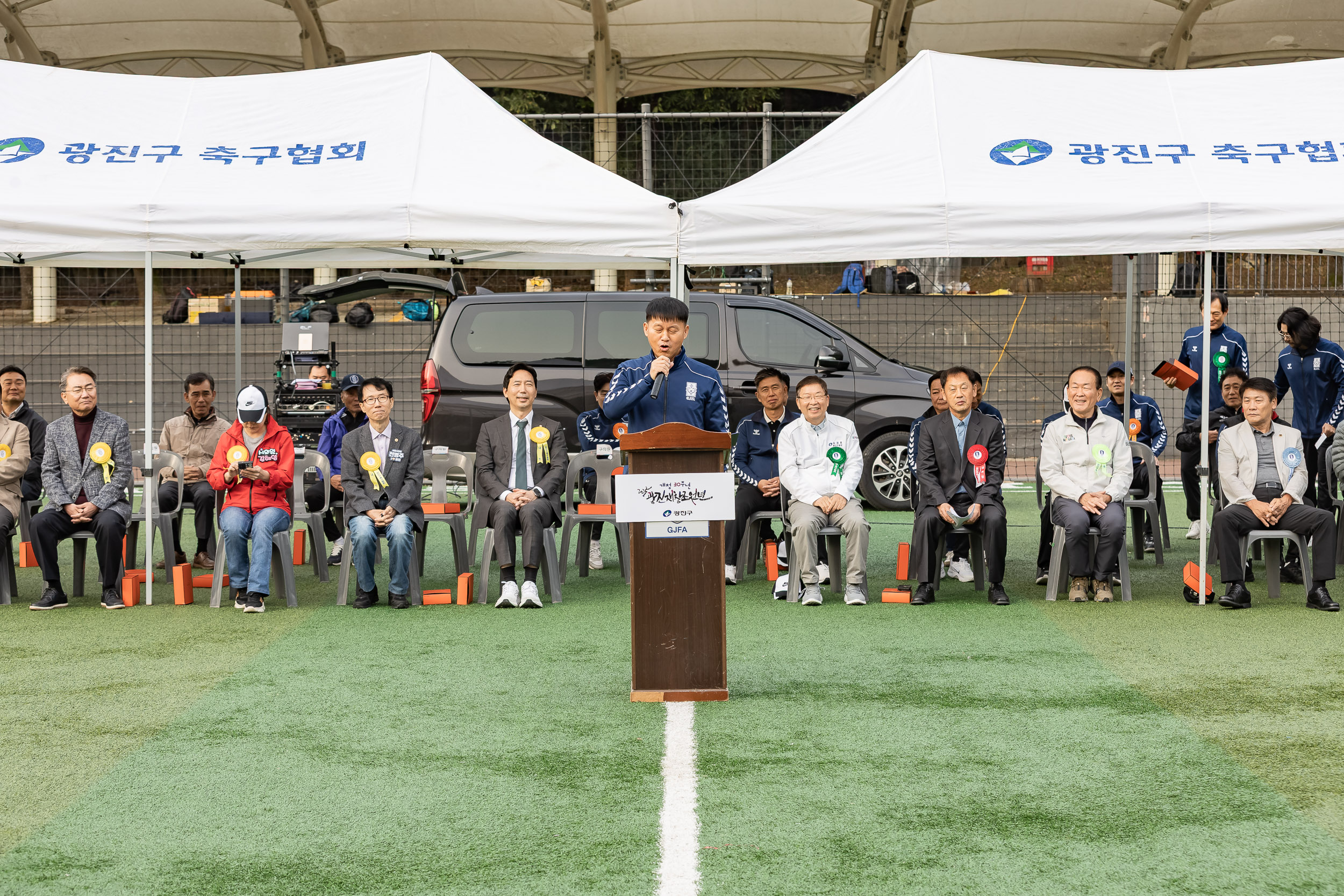 20251026-제30회 광진구협회장기 축구대회 20251026-71388_L_181547.jpg