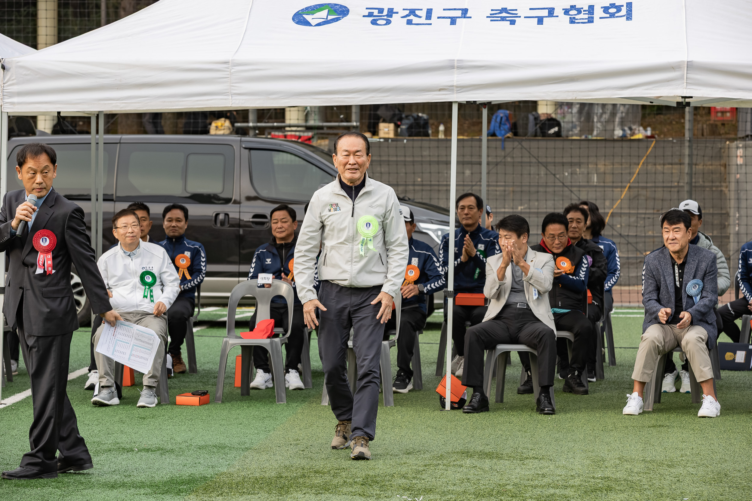 20251026-제30회 광진구협회장기 축구대회 20251026-71540_L_181547.jpg