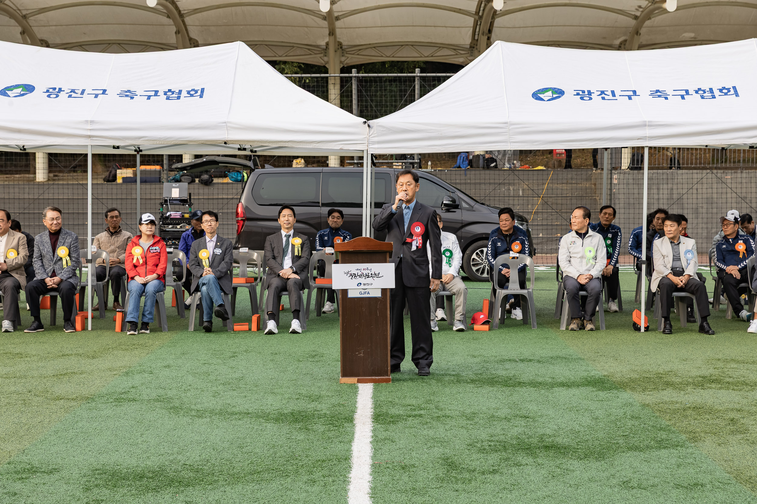 20251026-제30회 광진구협회장기 축구대회 20251026-71618_L_181548.jpg