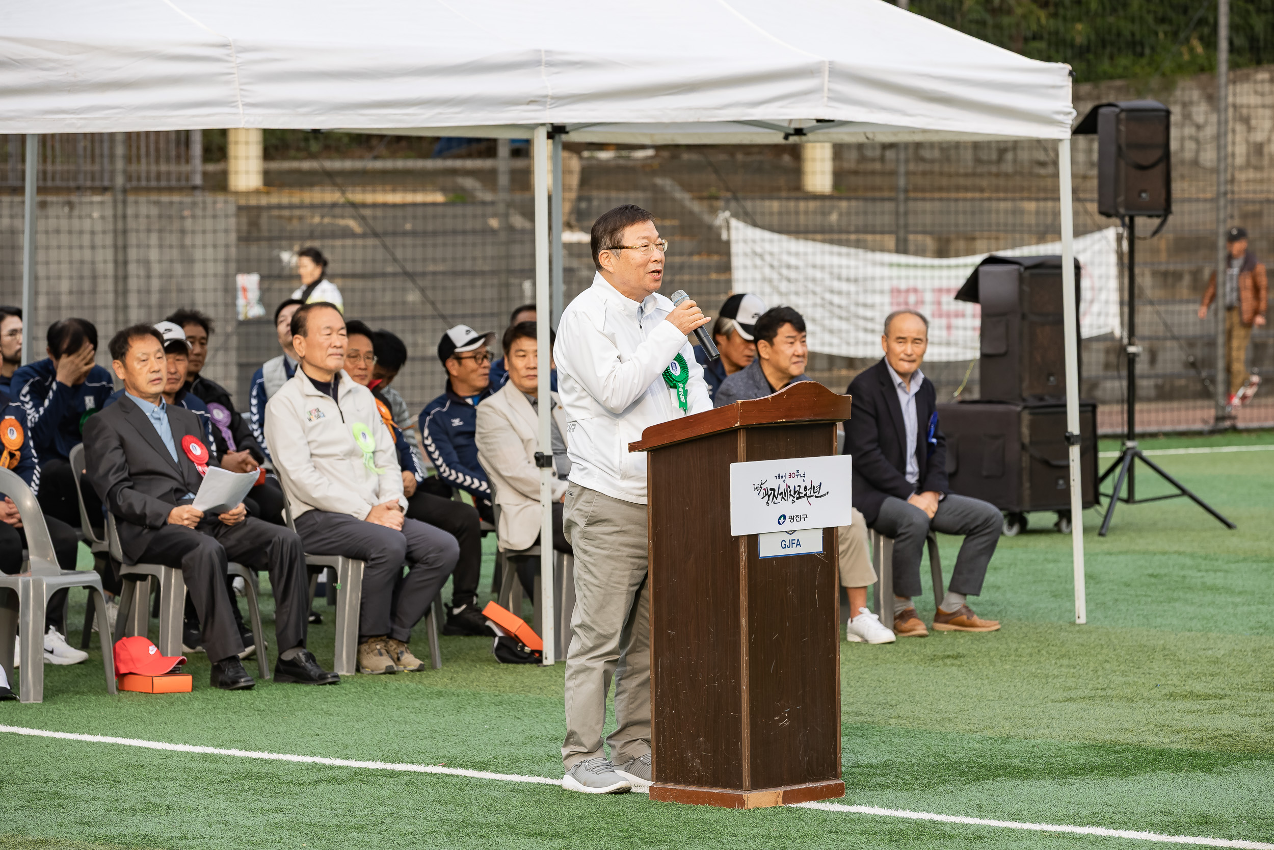 20251026-제30회 광진구협회장기 축구대회 20251026-71635_L_181548.jpg