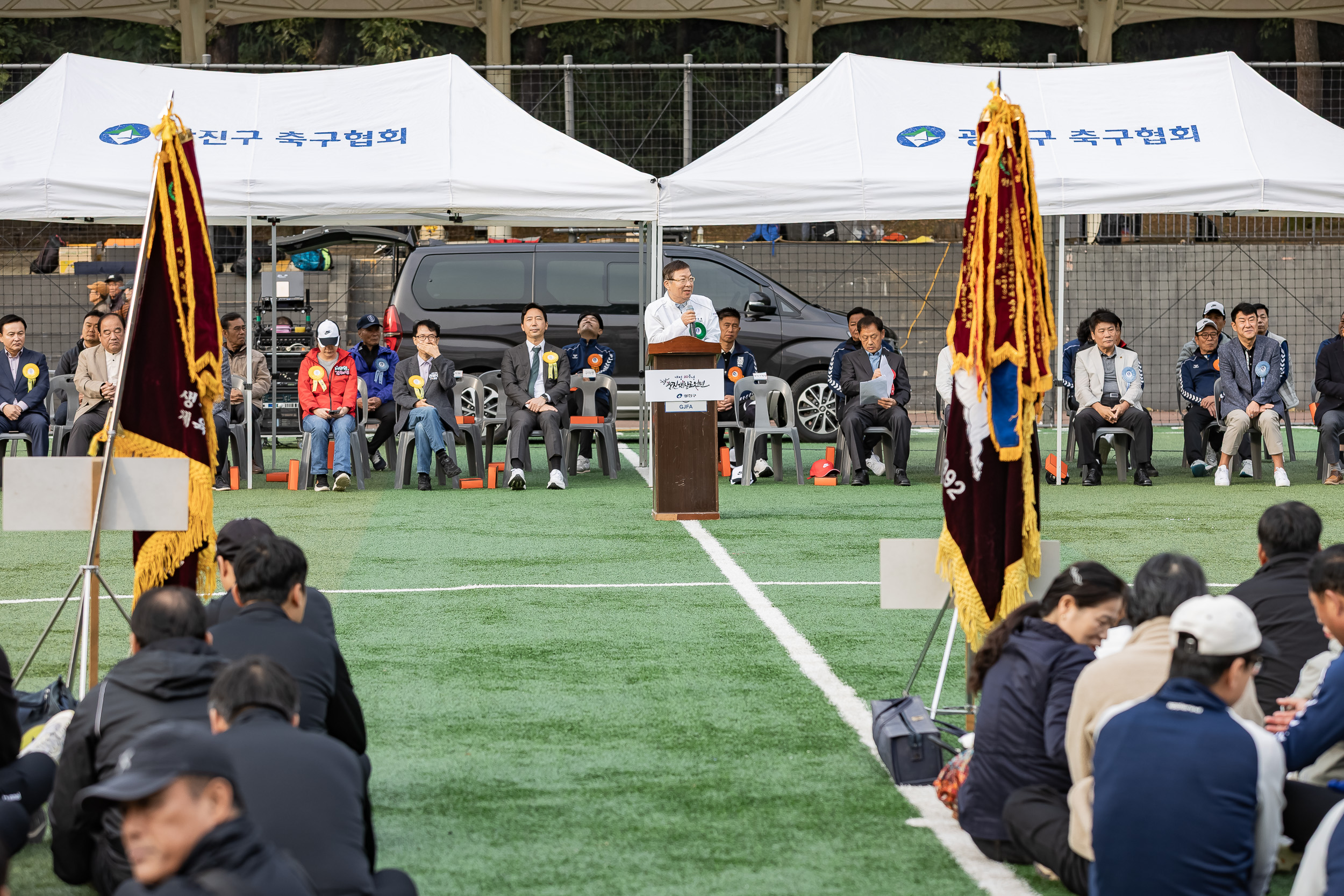 20251026-제30회 광진구협회장기 축구대회 20251026-71666_L_181548.jpg