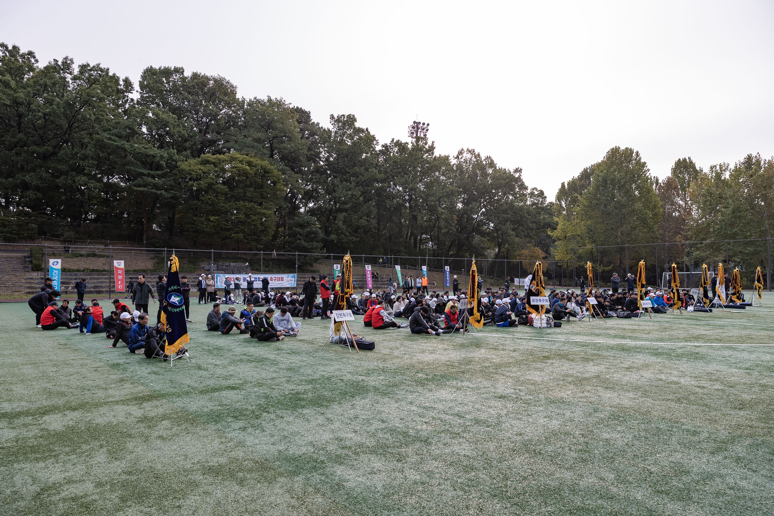 20251026-제30회 광진구협회장기 축구대회 20251026-71682_L_181548.jpg