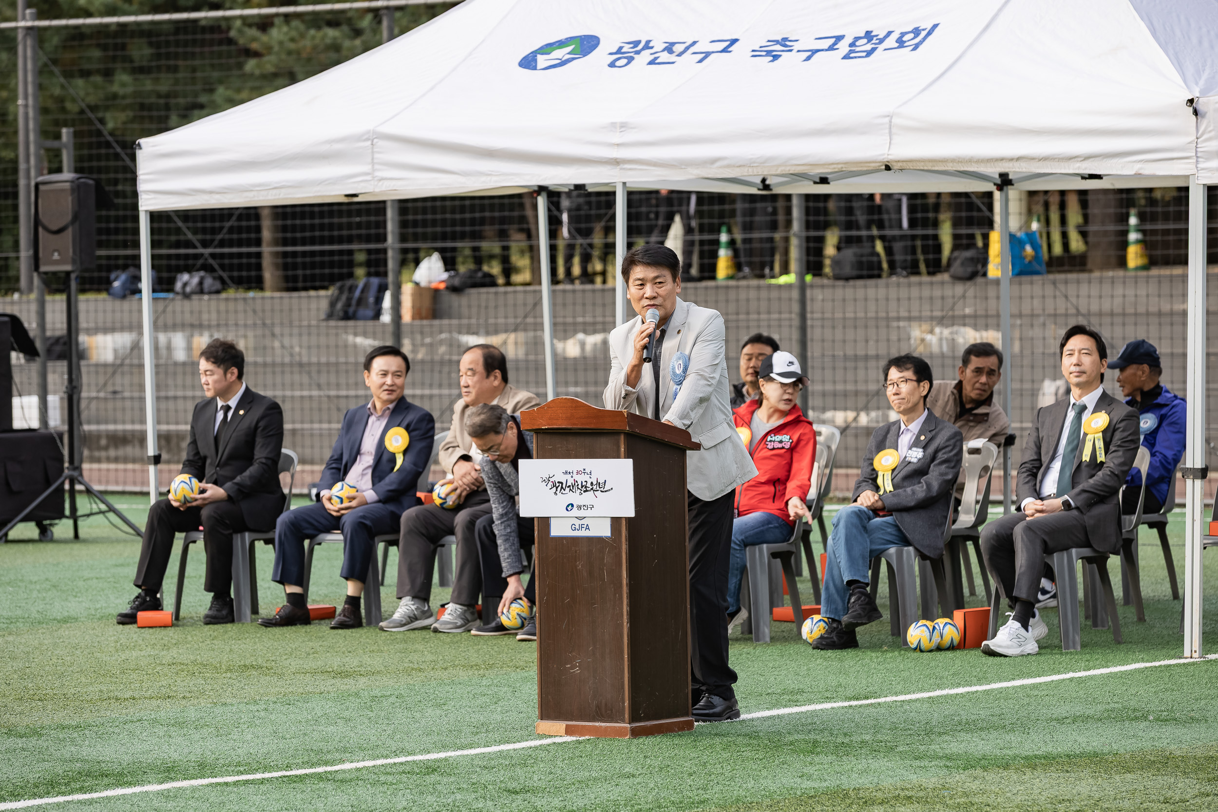20251026-제30회 광진구협회장기 축구대회 20251026-71759_L_181548.jpg