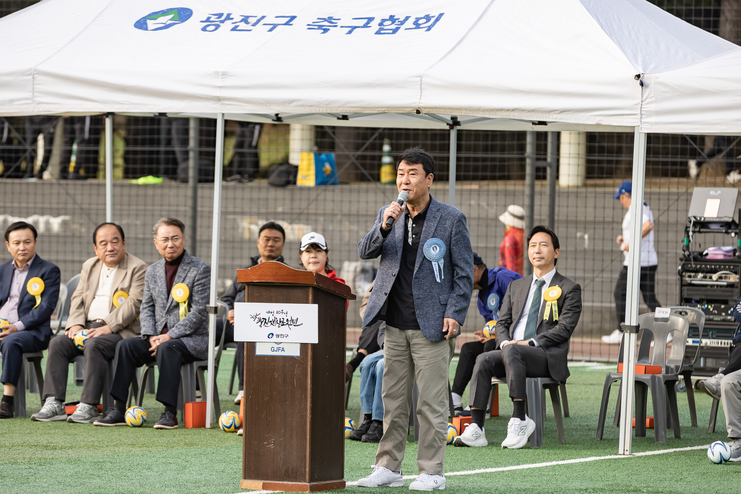 20251026-제30회 광진구협회장기 축구대회 20251026-71768_L_181548.jpg