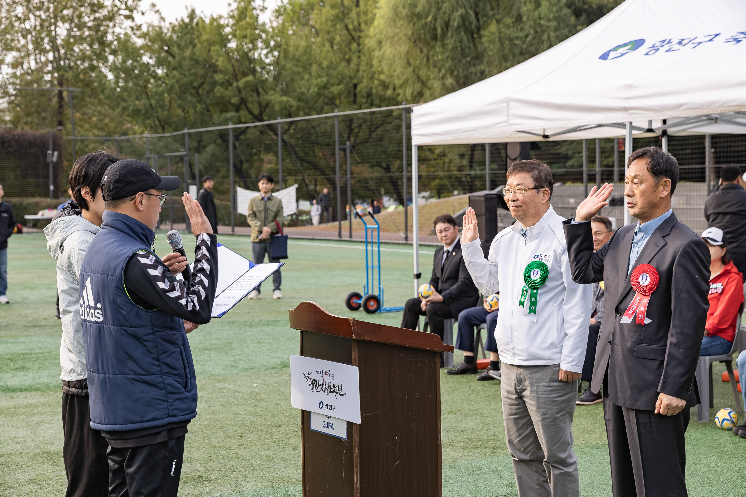20251026-제30회 광진구협회장기 축구대회 20251026-71783_L_181548.jpg