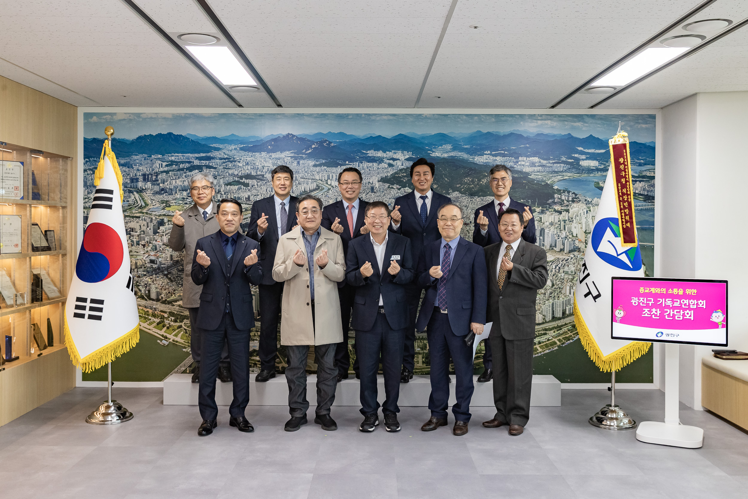 20251023-광진구 기독교연합회 임원 조찬 간담회 20251023-65850_L_173143.jpg