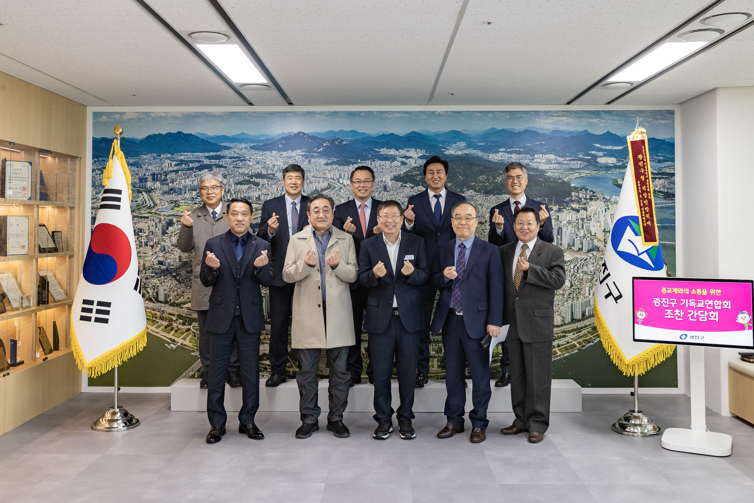 20251023-광진구 기독교연합회 임원 조찬 간담회 20251023-65857_L_173143.jpg