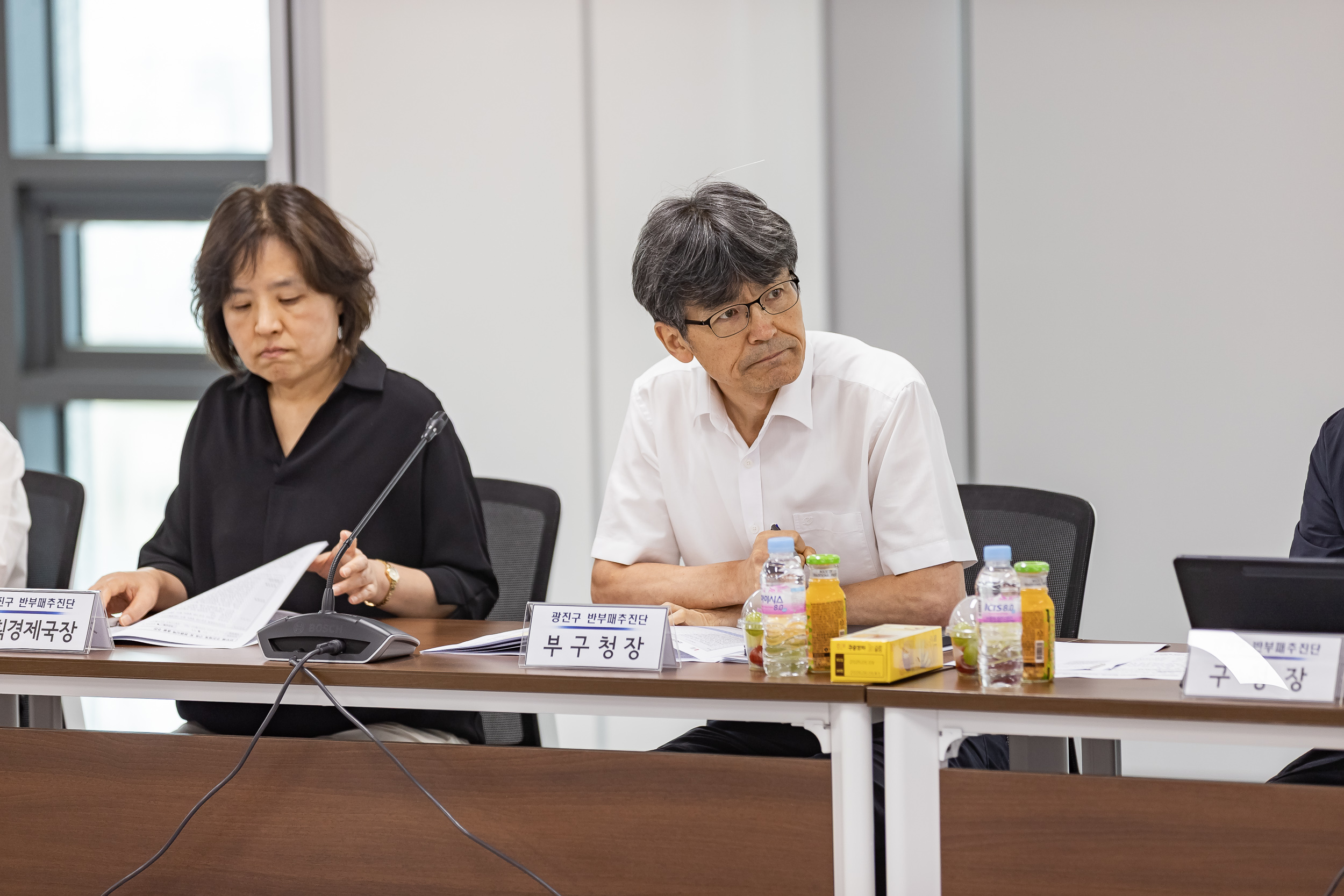 20250912-반부패 추진단 보고회 20250912-24095_G_165646.jpg