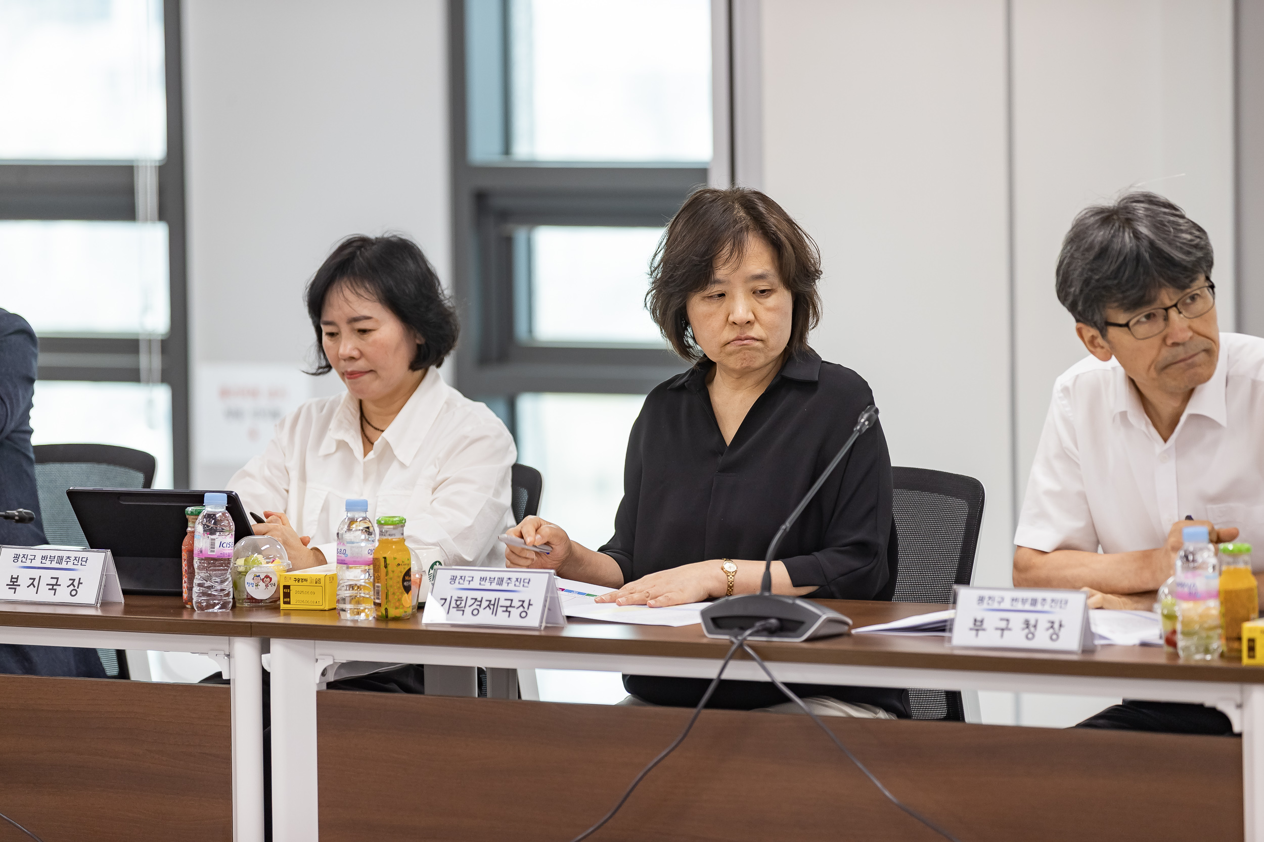 20250912-반부패 추진단 보고회 20250912-24099_G_165646.jpg