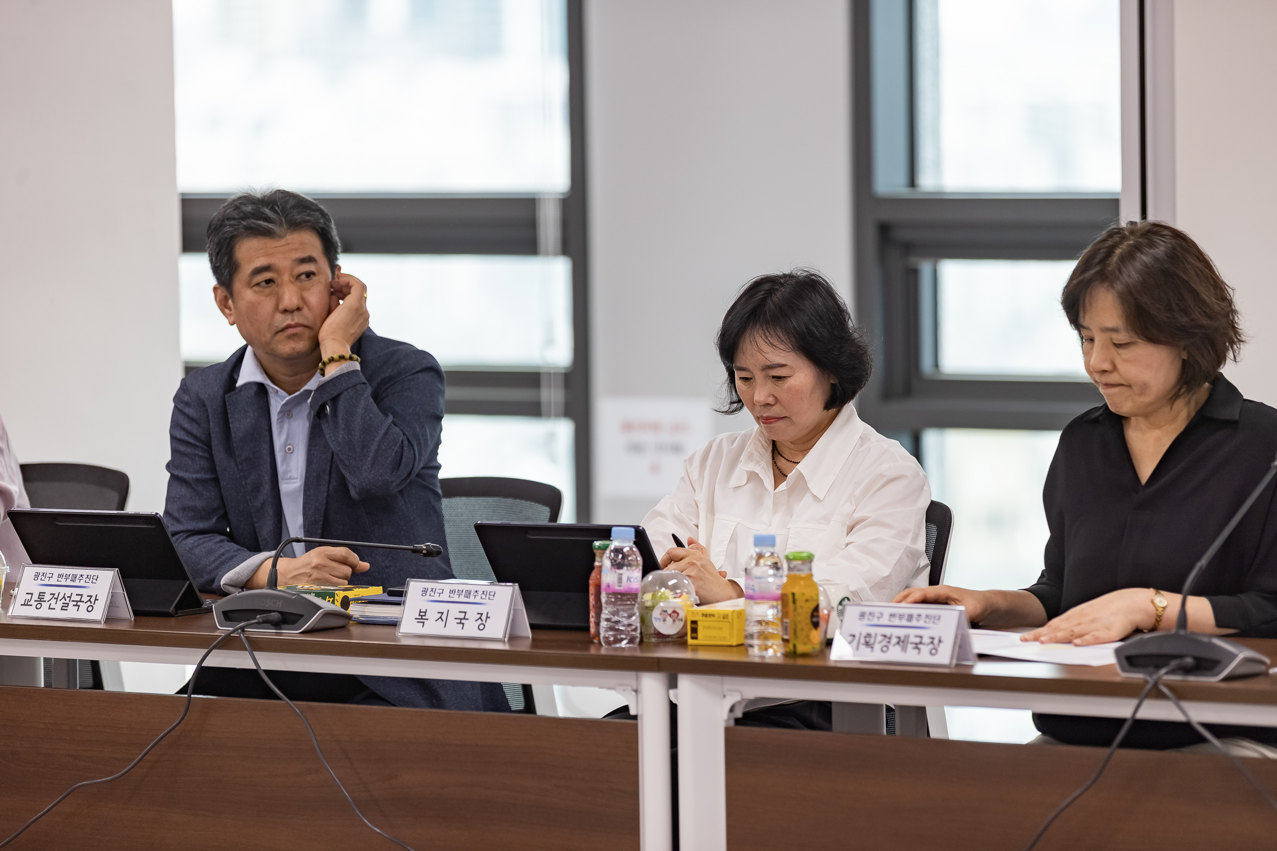 20250912-반부패 추진단 보고회 20250912-24105_G_165646.jpg