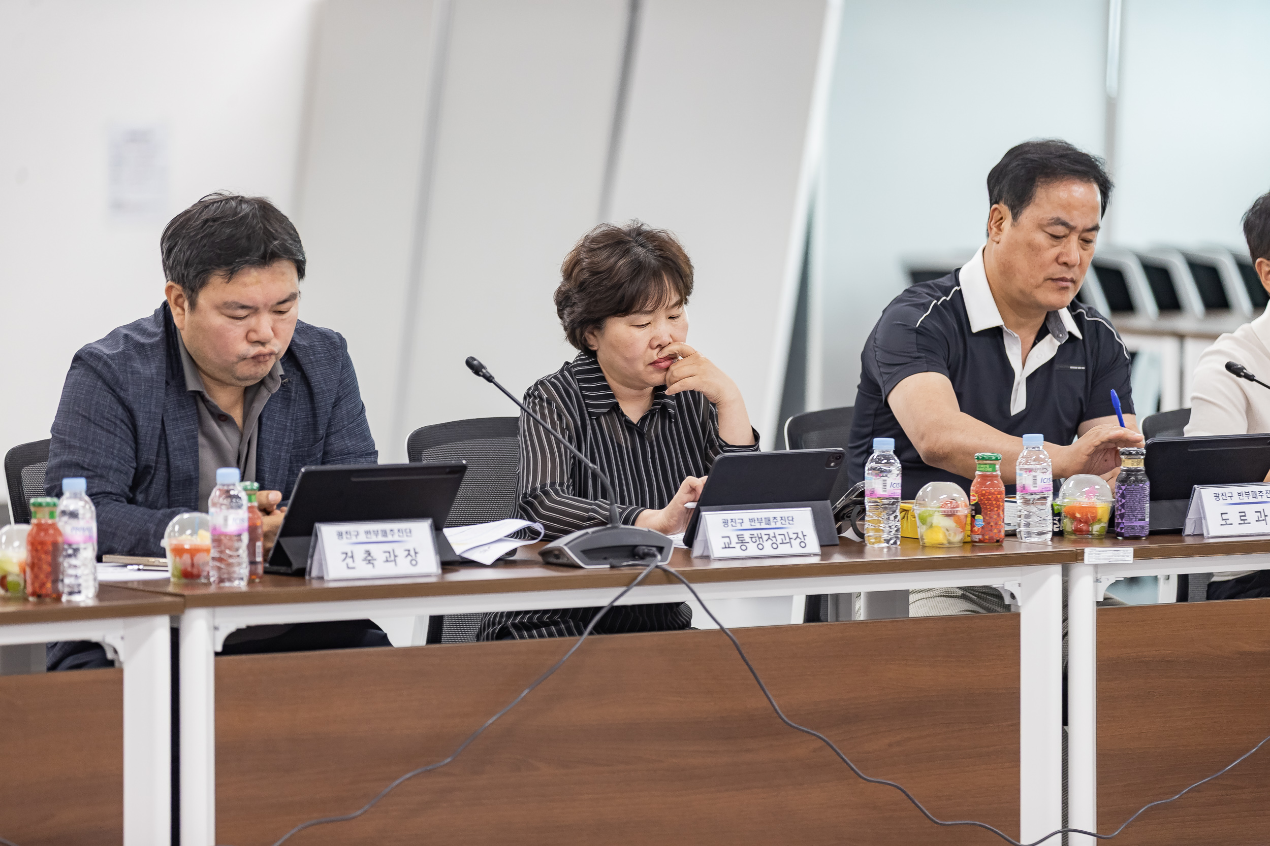 20250912-반부패 추진단 보고회 20250912-24141_G_165646.jpg