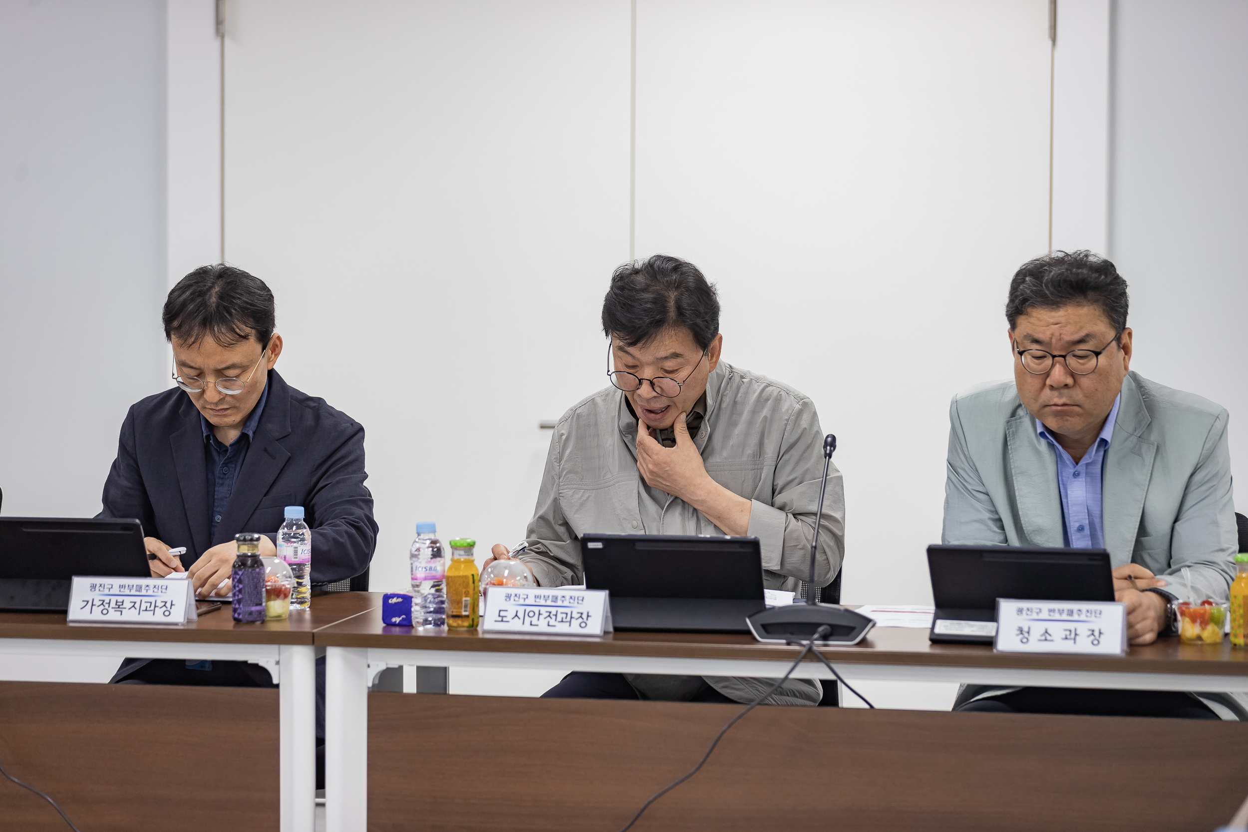 20250912-반부패 추진단 보고회 20250912-24245_G_165646.jpg