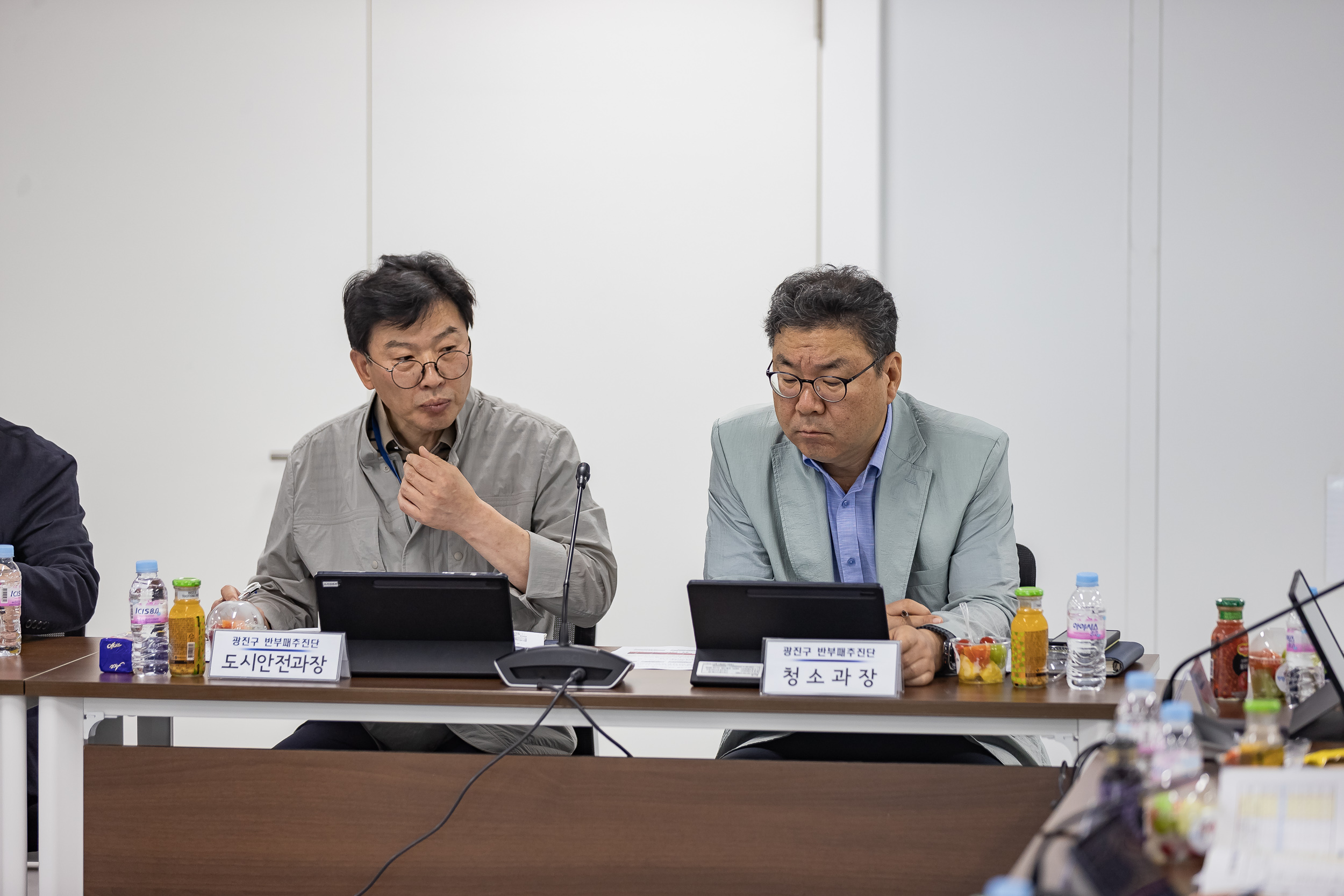 20250912-반부패 추진단 보고회 20250912-24250_G_165646.jpg