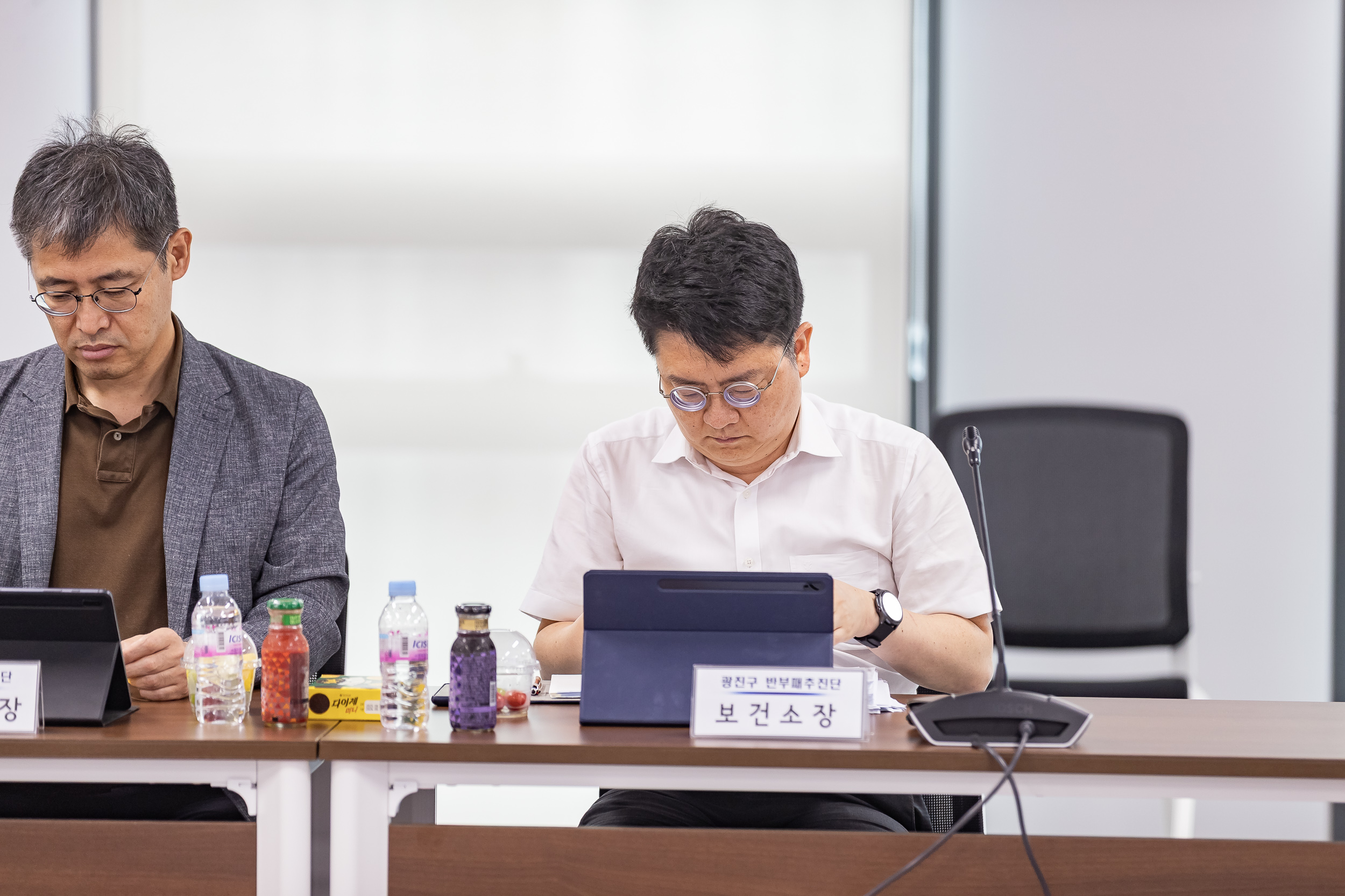 20250912-반부패 추진단 보고회 20250912-24079_G_165645.jpg