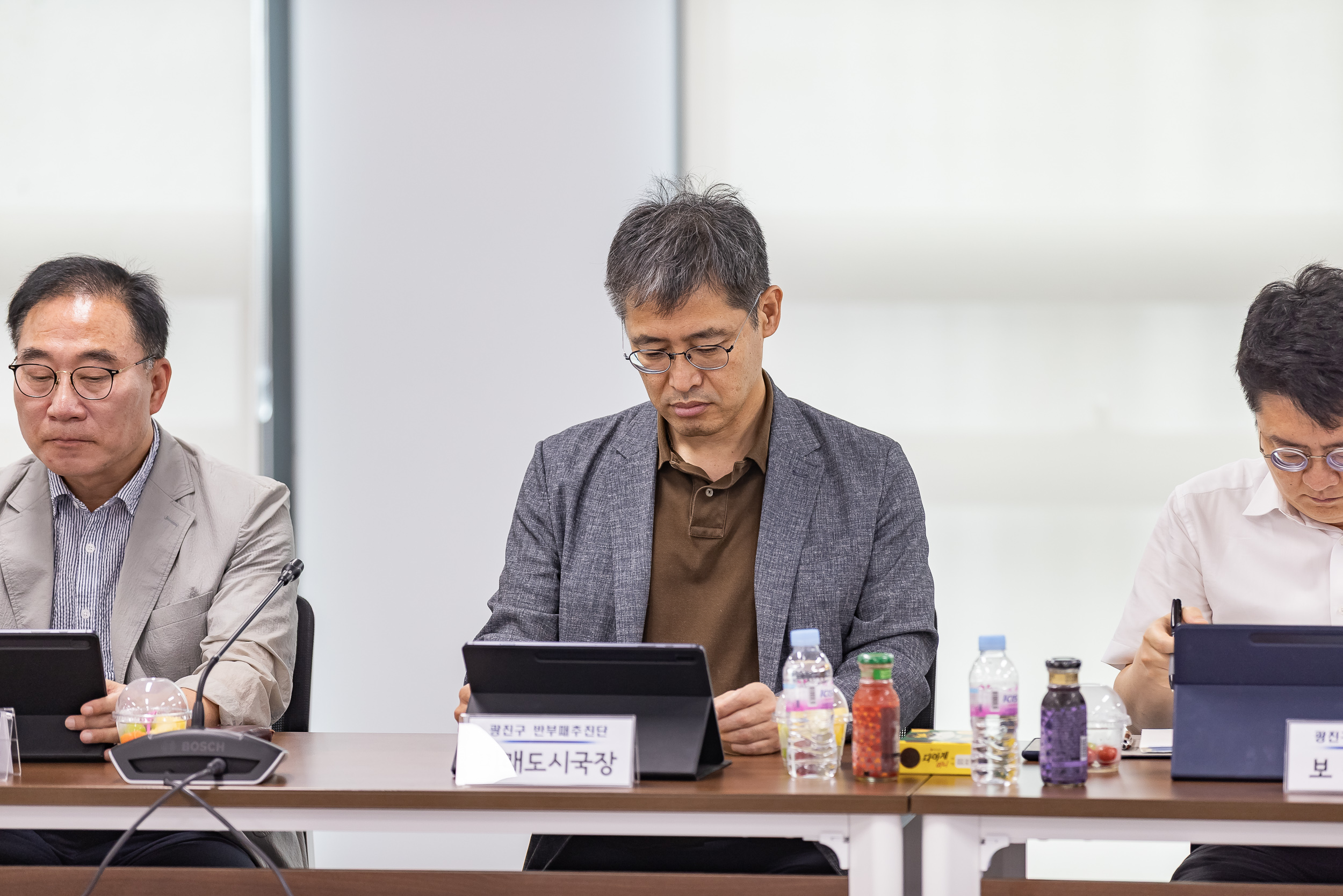 20250912-반부패 추진단 보고회 20250912-24080_G_165645.jpg