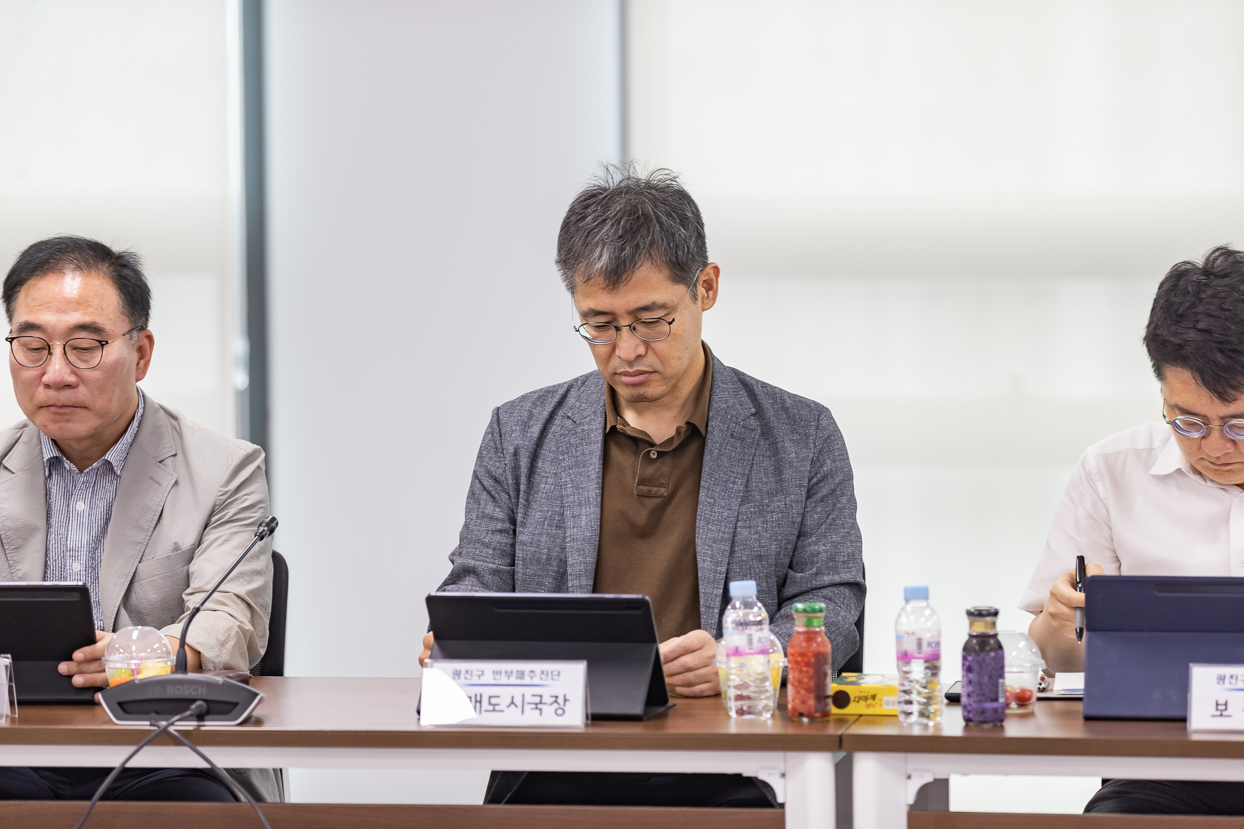 20250912-반부패 추진단 보고회 20250912-24082_G_165645.jpg