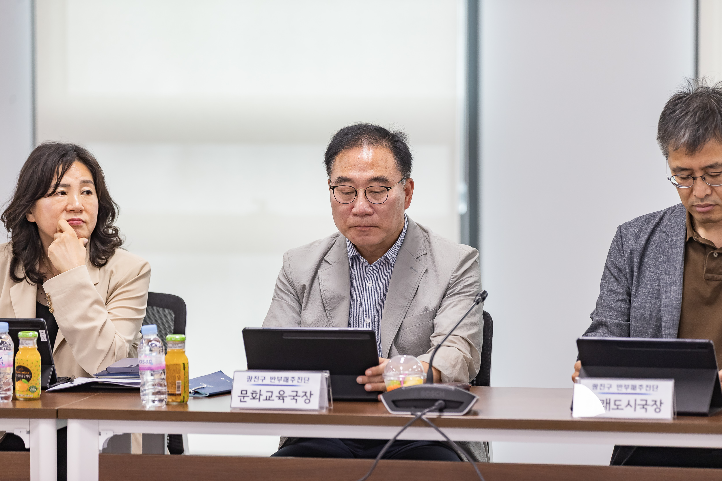 20250912-반부패 추진단 보고회 20250912-24084_G_165645.jpg