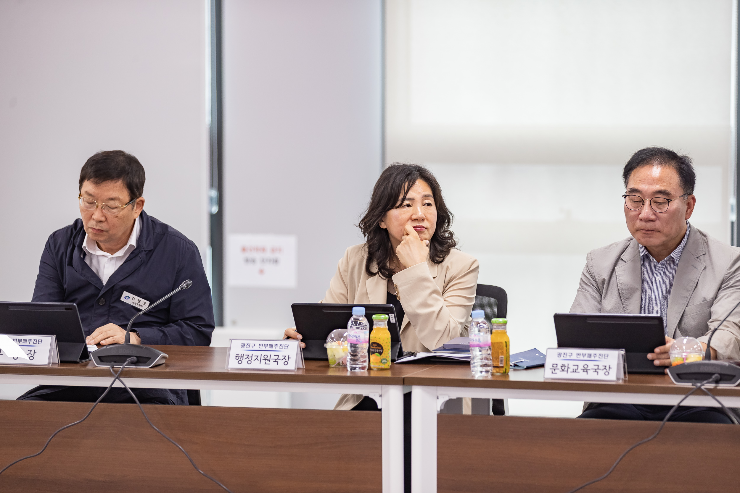 20250912-반부패 추진단 보고회 20250912-24087_G_165646.jpg