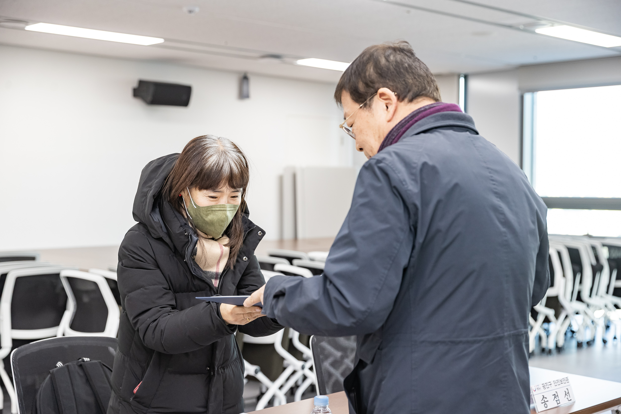 20260106-제5기 안전보안관 신규 위촉식 20260106-60492_L_204234.jpg