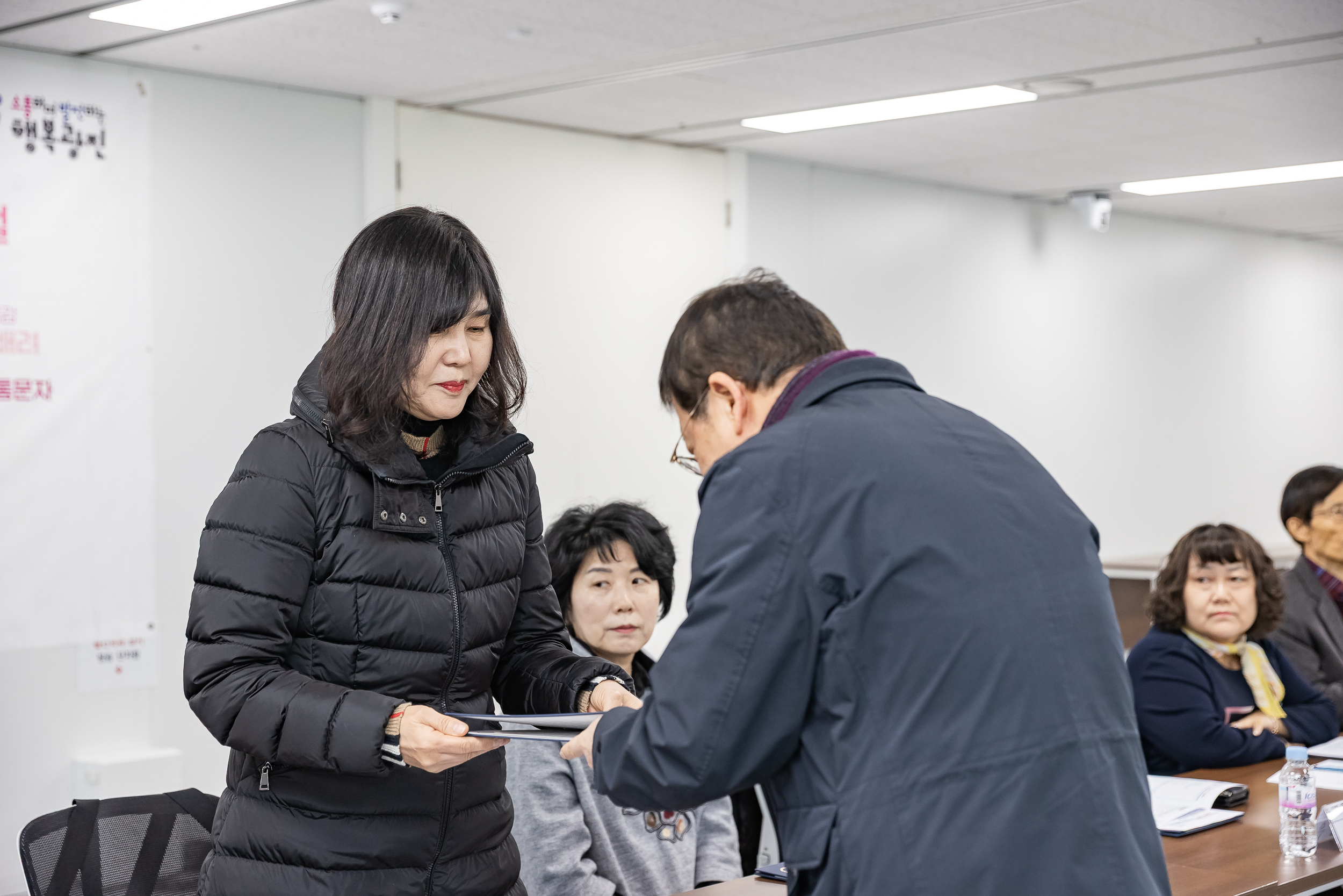 20260106-제5기 안전보안관 신규 위촉식 20260106-60647_L_204235.jpg