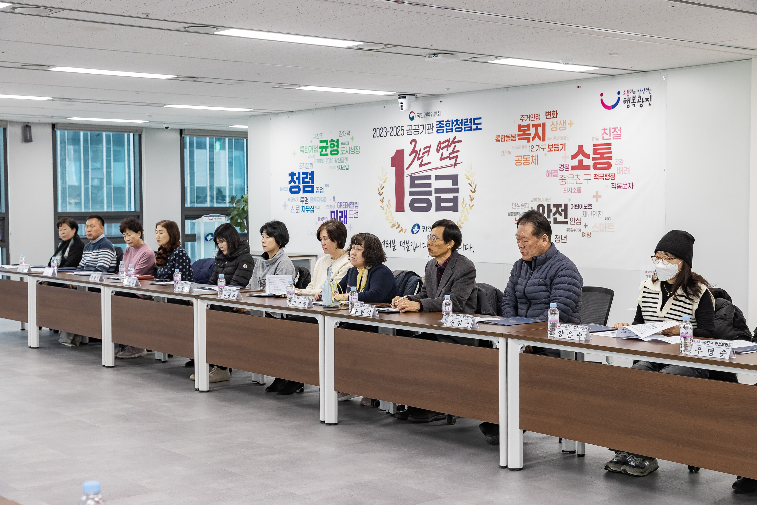 20260106-제5기 안전보안관 신규 위촉식 20260106-60728_L_204235.jpg