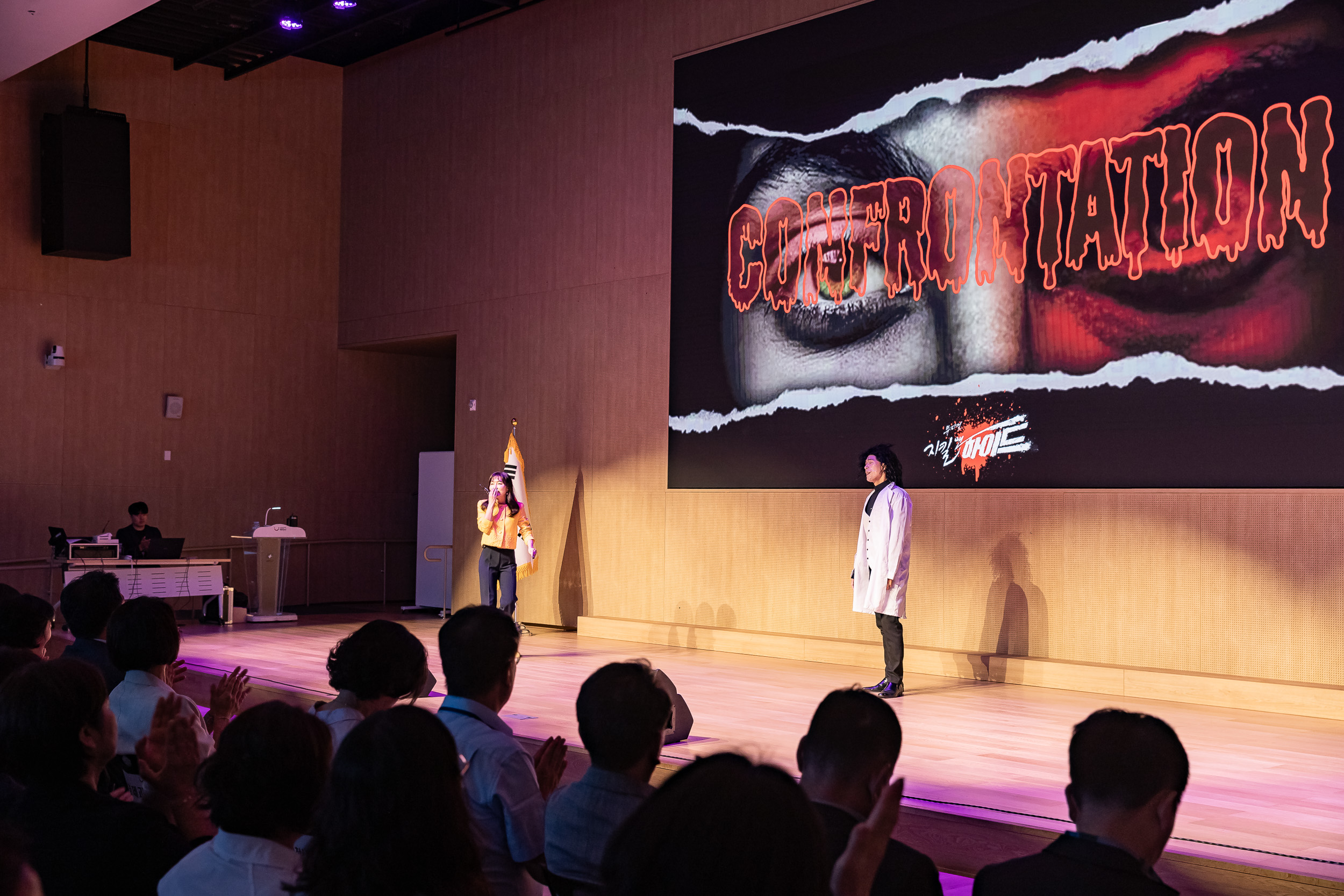 20250912-2025년 3/4분기 직원 정례조례 및 친절콘서트 20250912-23566_G_165511.jpg