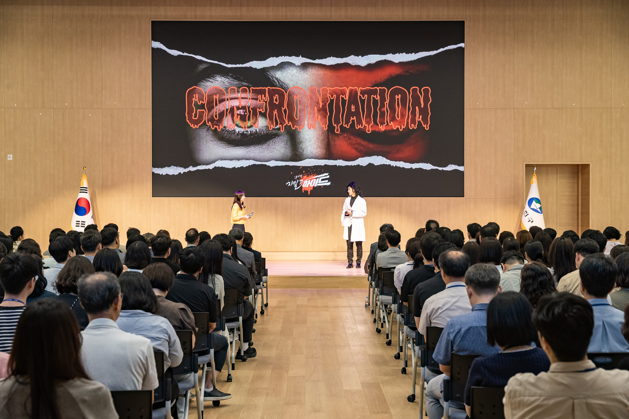 20250912-2025년 3/4분기 직원 정례조례 및 친절콘서트 20250912-23570_G_165511.jpg