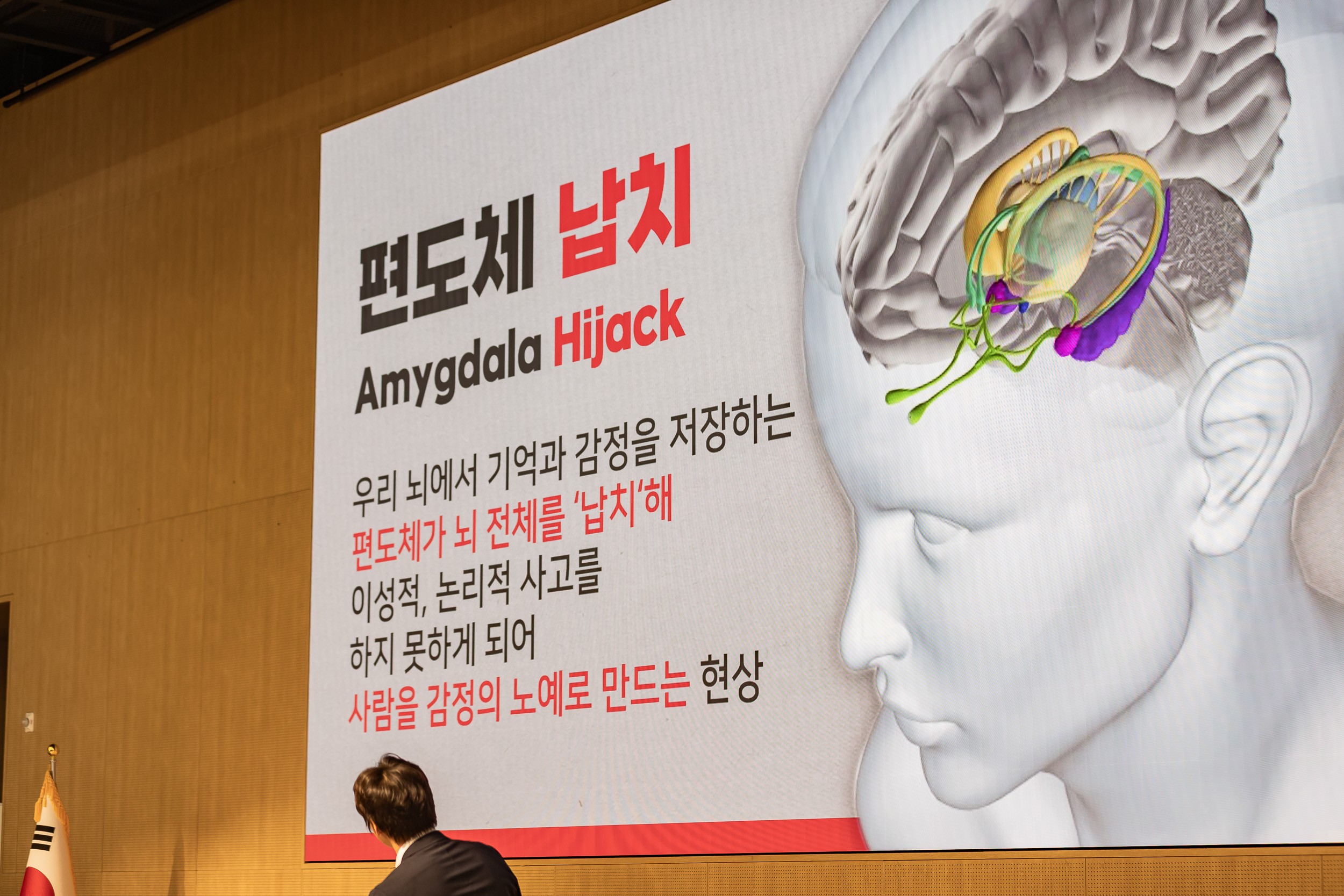 20250912-2025년 3/4분기 직원 정례조례 및 친절콘서트 20250912-23620_G_165511.jpg