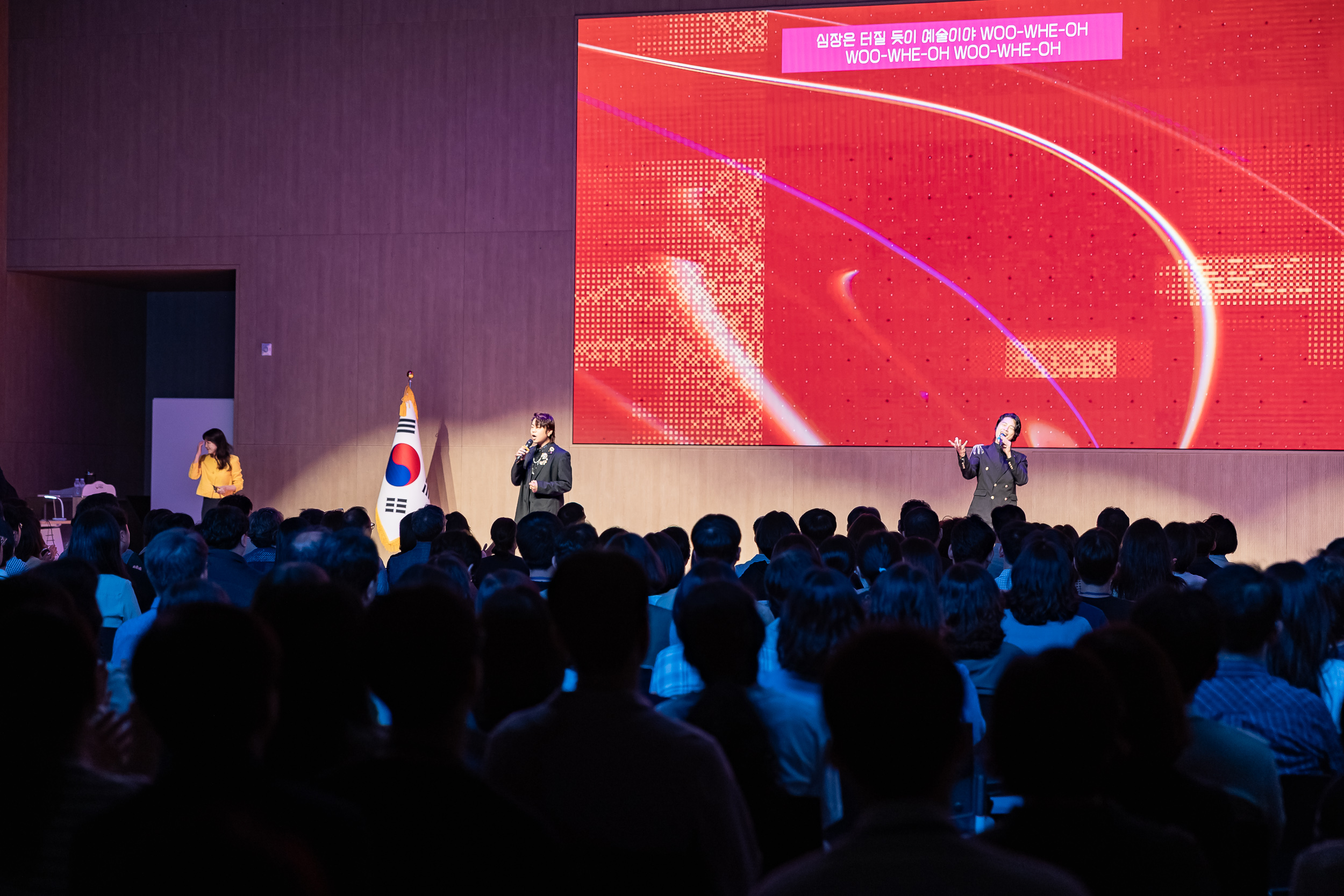 20250912-2025년 3/4분기 직원 정례조례 및 친절콘서트 20250912-23744_G_165512.jpg