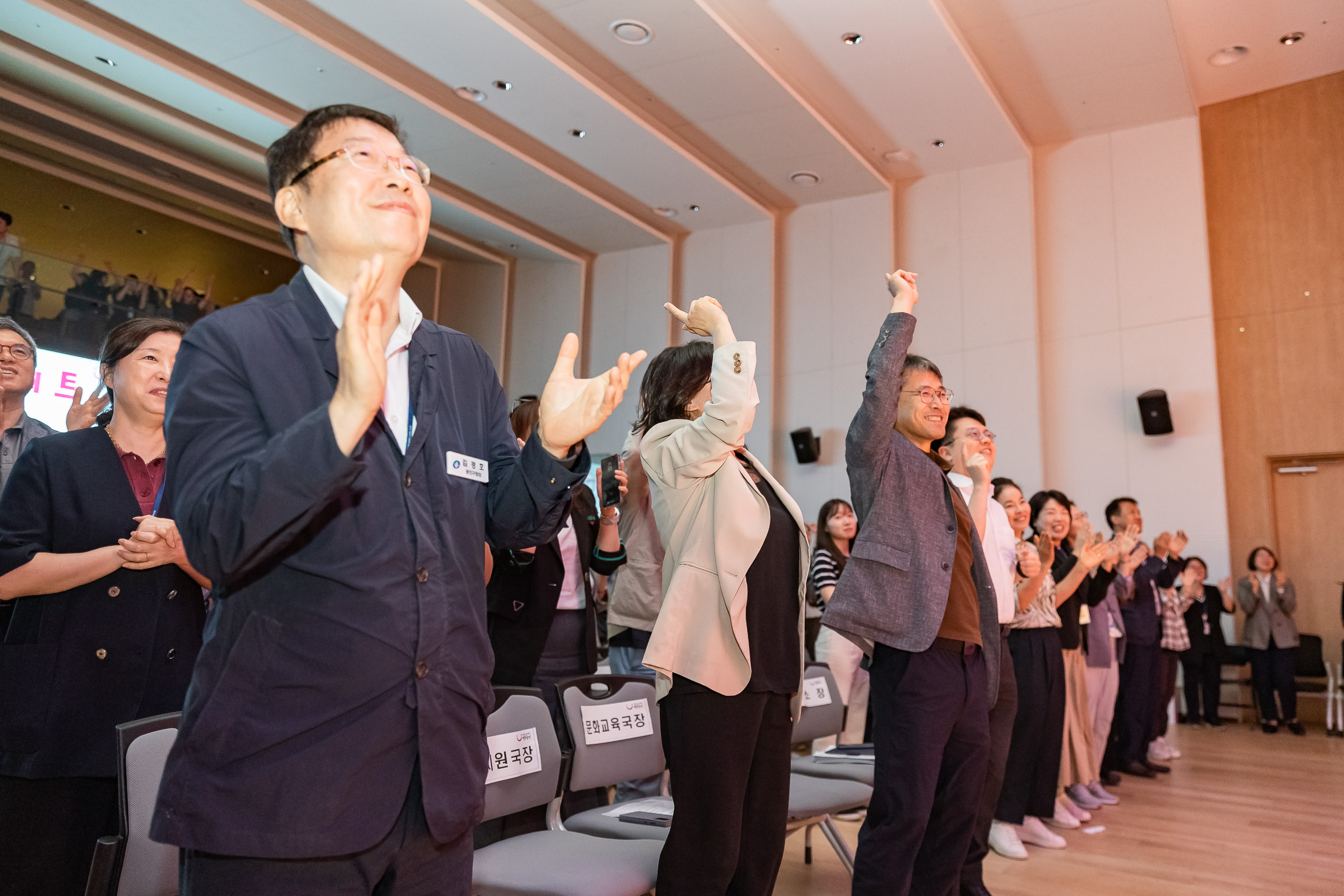 20250912-2025년 3/4분기 직원 정례조례 및 친절콘서트 20250912-23760_G_165512.jpg