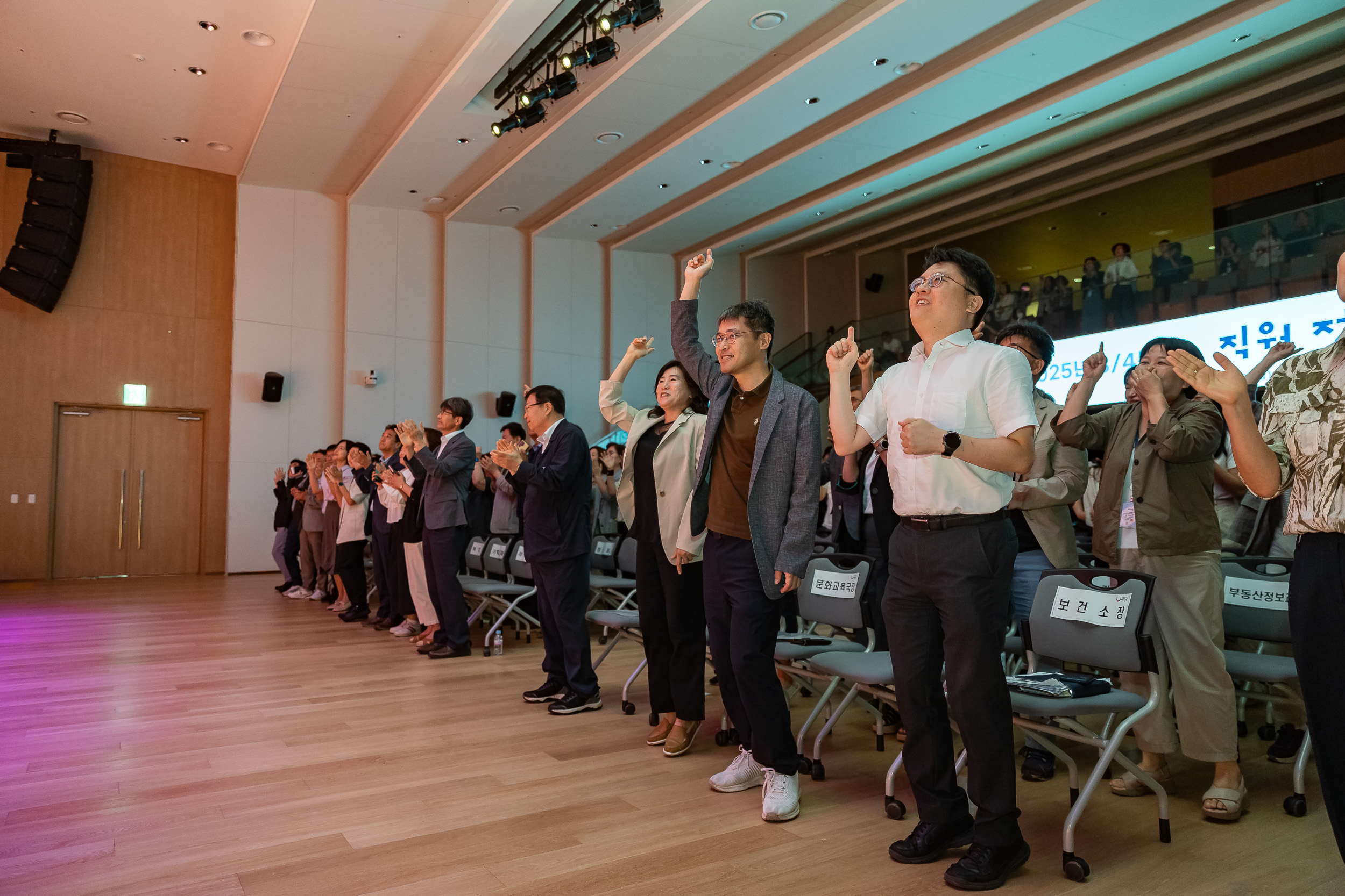 20250912-2025년 3/4분기 직원 정례조례 및 친절콘서트 20250912-23761_G_165512.jpg