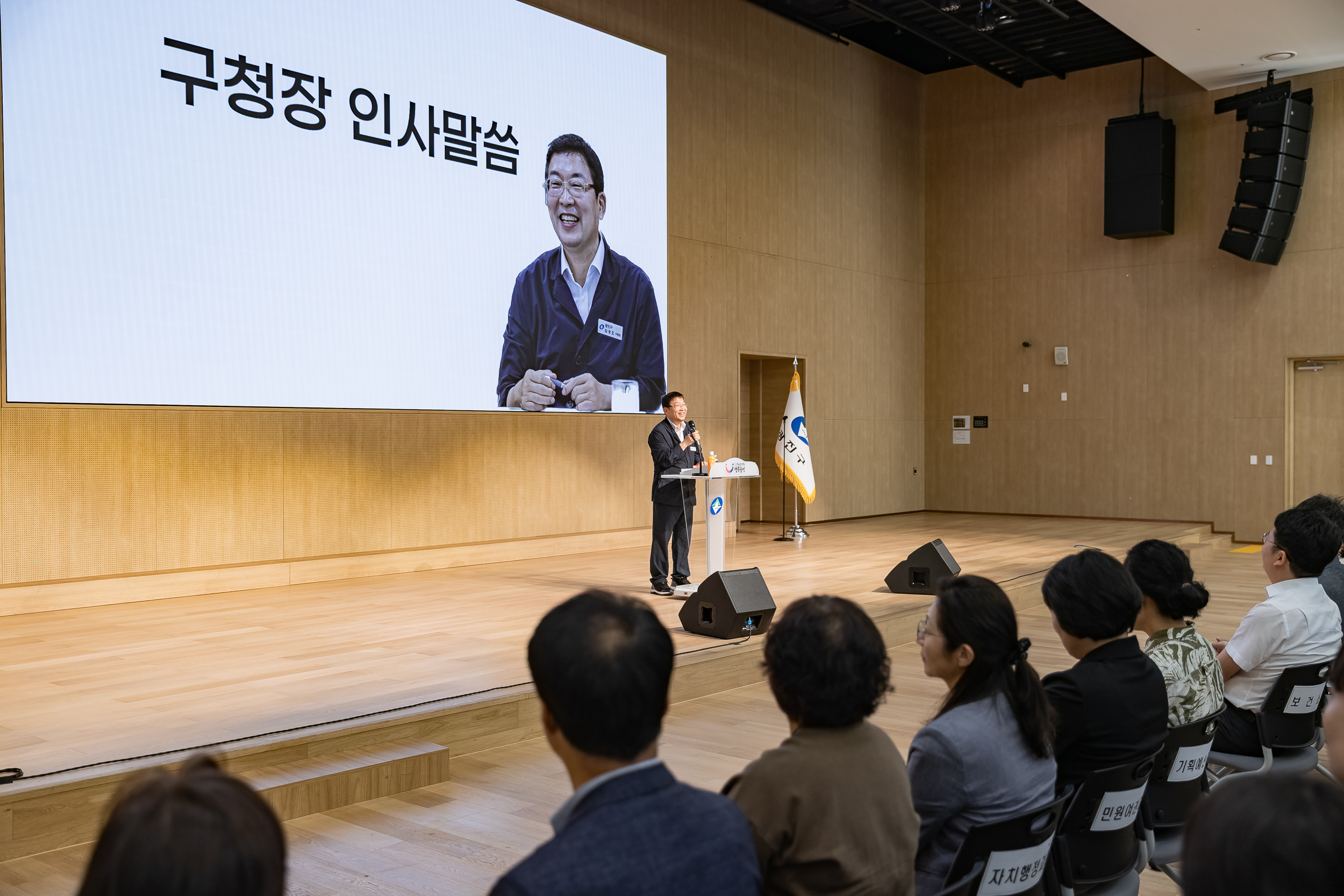 20250912-2025년 3/4분기 직원 정례조례 및 친절콘서트 20250912-23805_G_165513.jpg