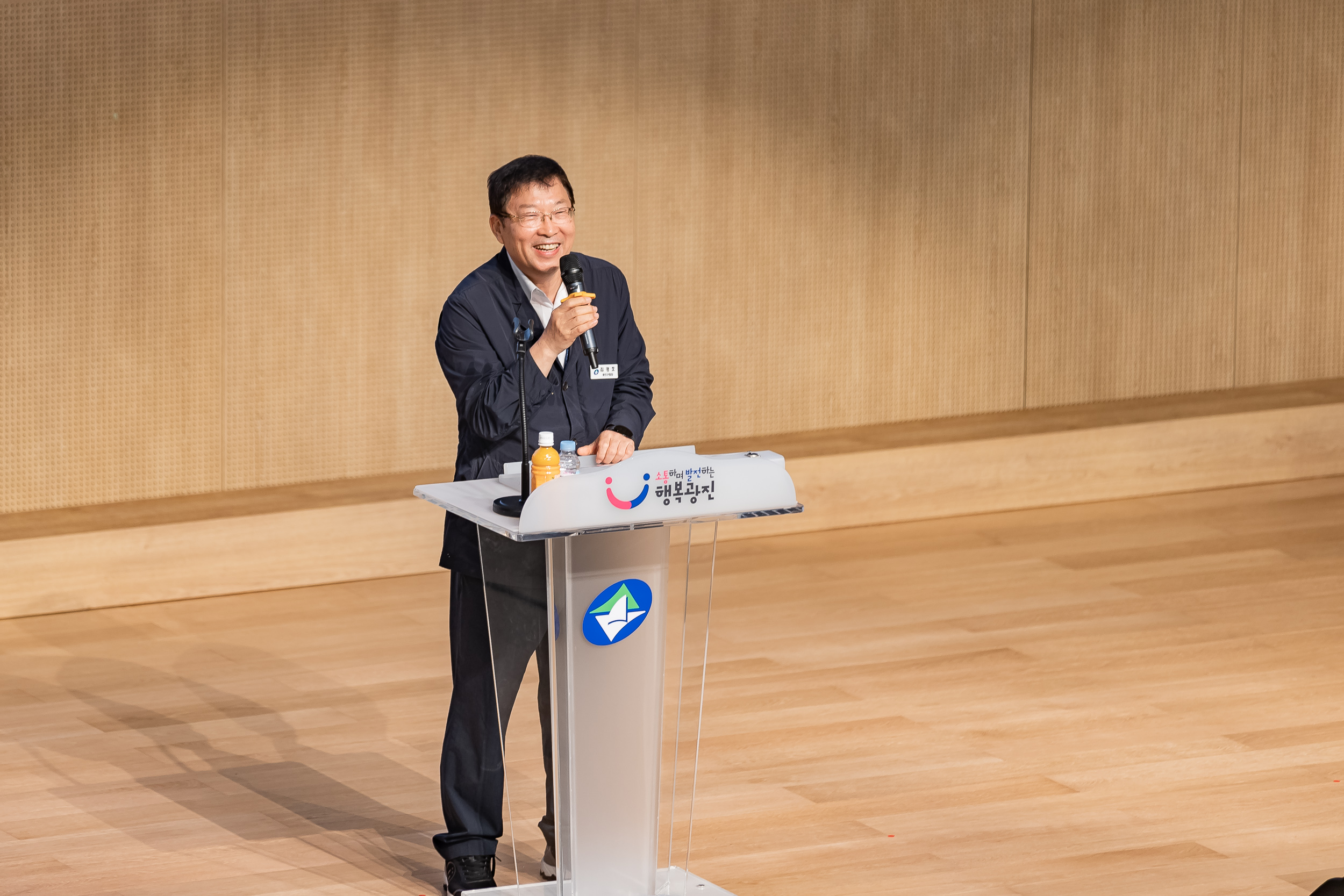 20250912-2025년 3/4분기 직원 정례조례 및 친절콘서트 20250912-23810_G_165513.jpg