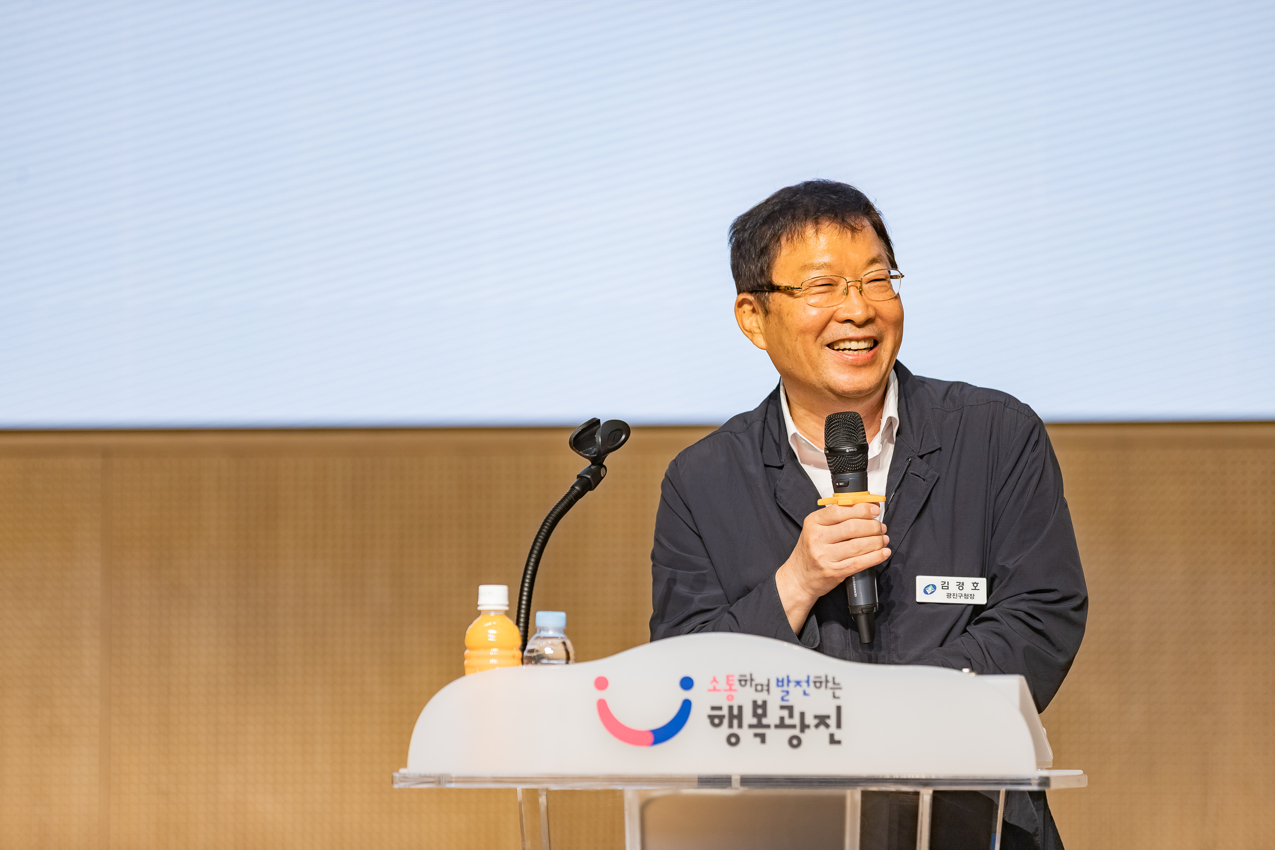 20250912-2025년 3/4분기 직원 정례조례 및 친절콘서트 20250912-23912_G_165513.jpg